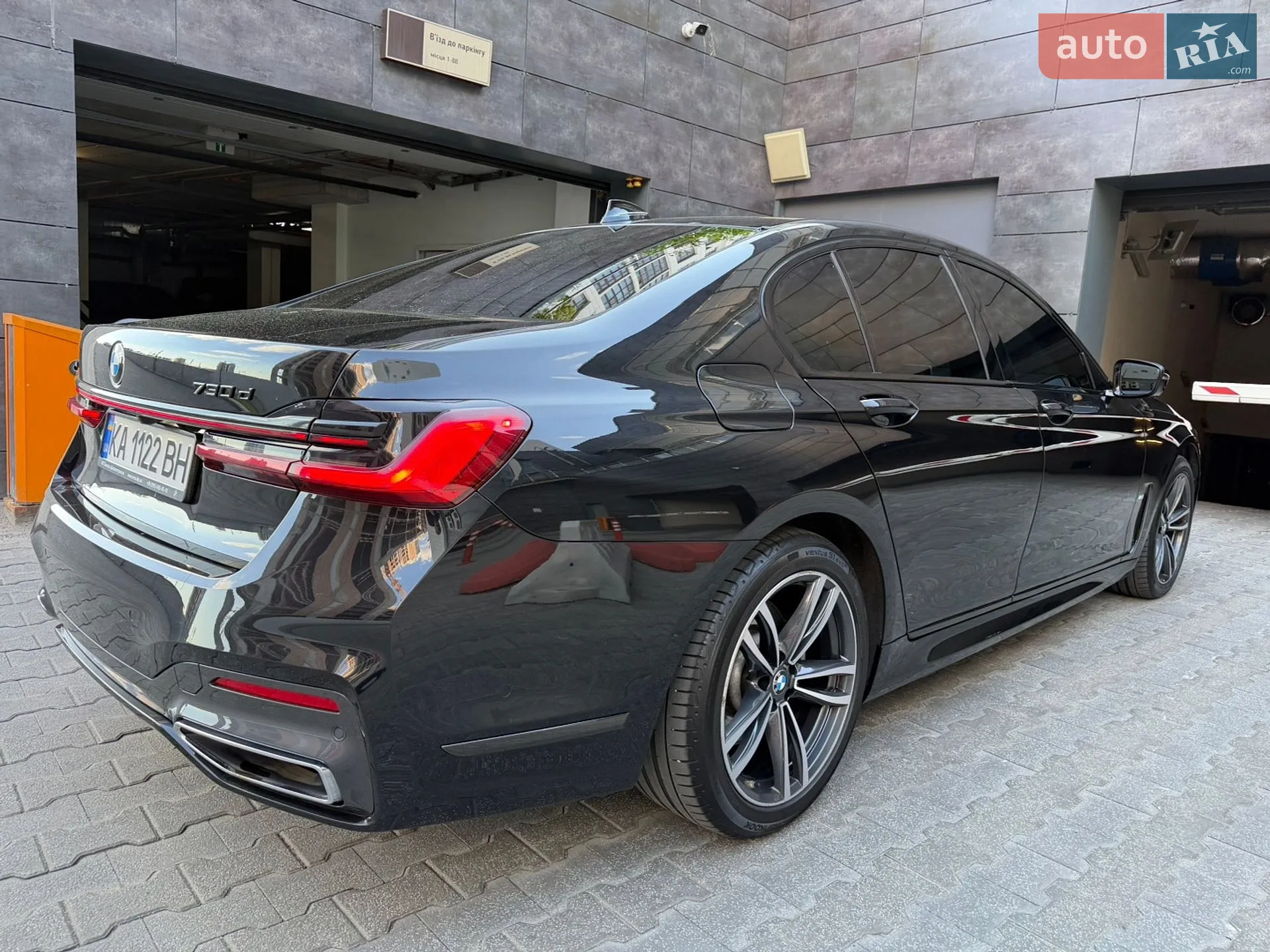 2022 BMW 7er - мініатюра 43