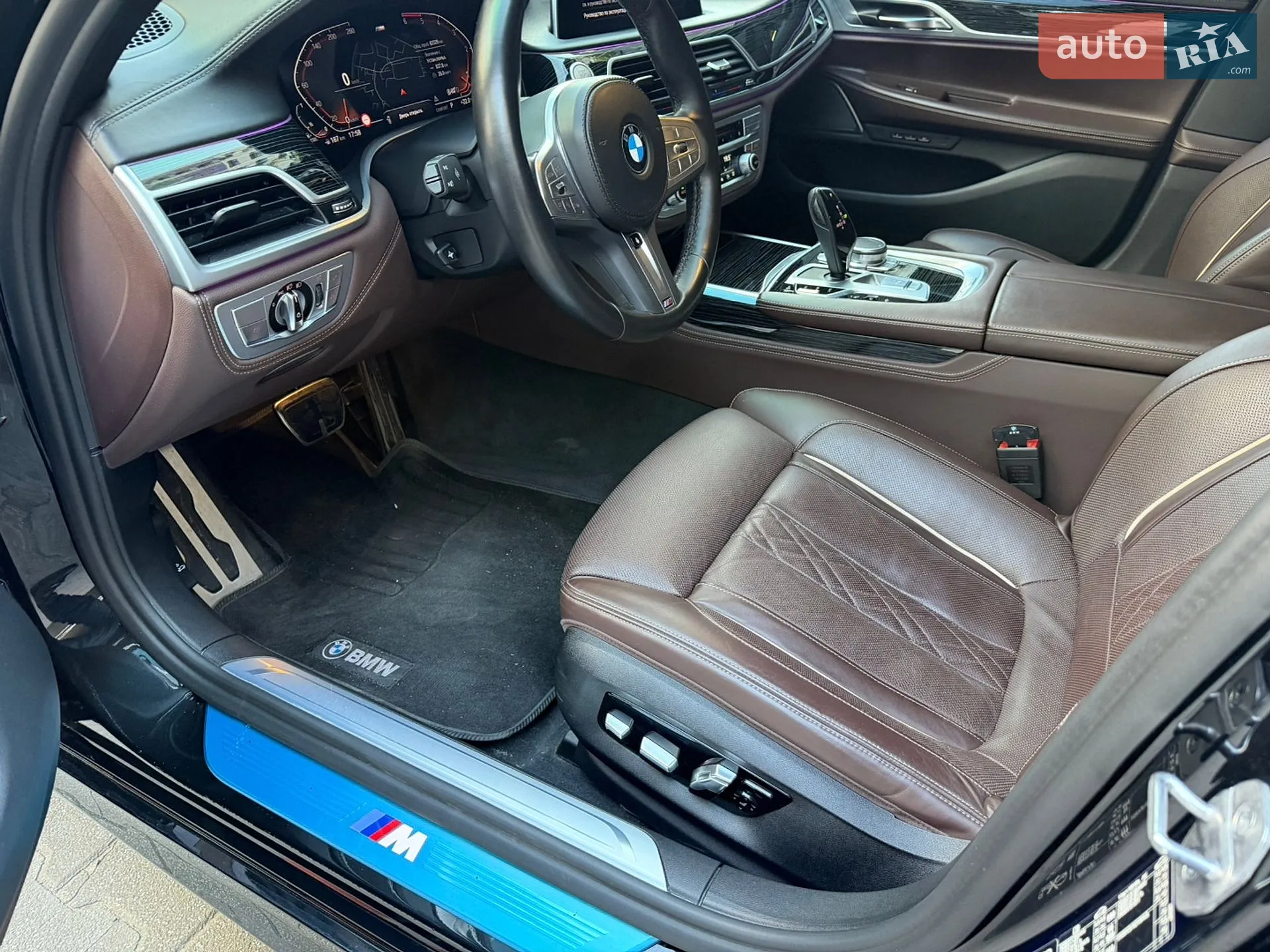 2022 BMW 7er - мініатюра 47