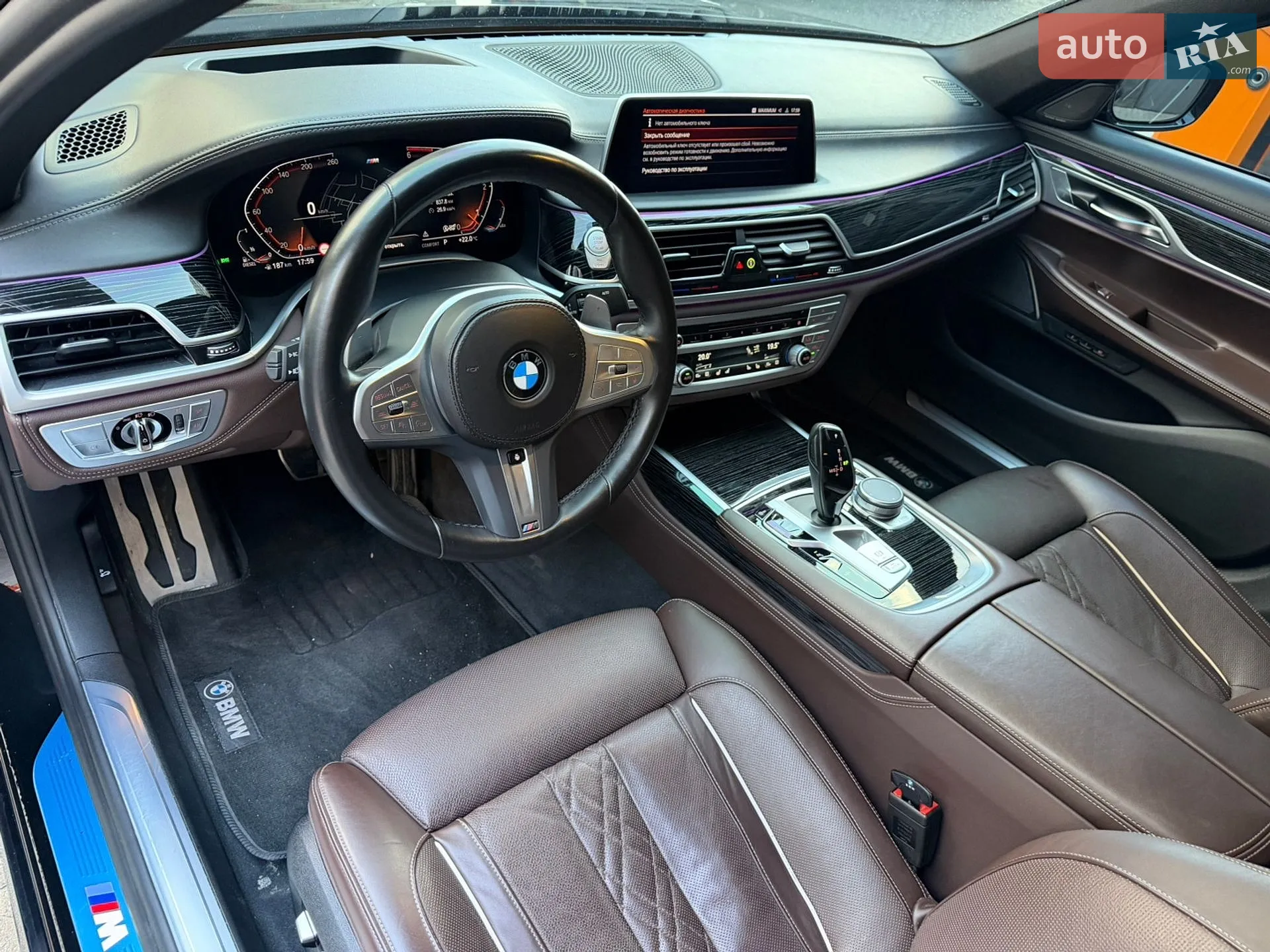 2022 BMW 7er - мініатюра 53