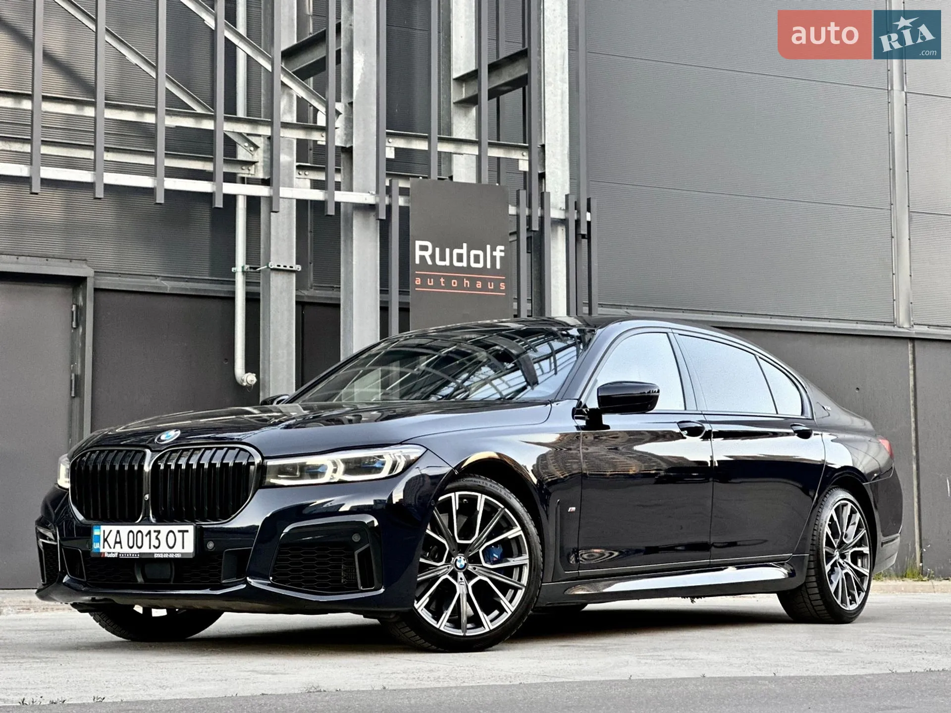 2021 BMW 7er - мініатюра 7