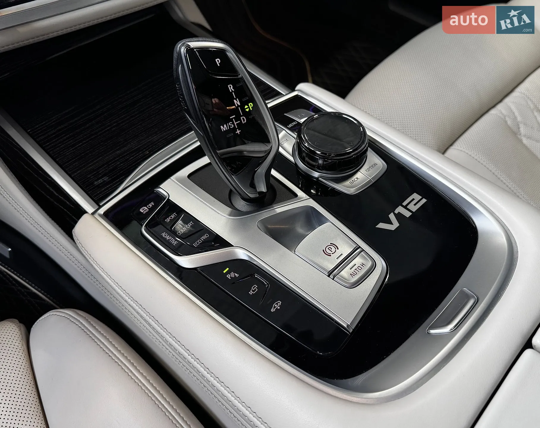2021 BMW 7er - мініатюра 30