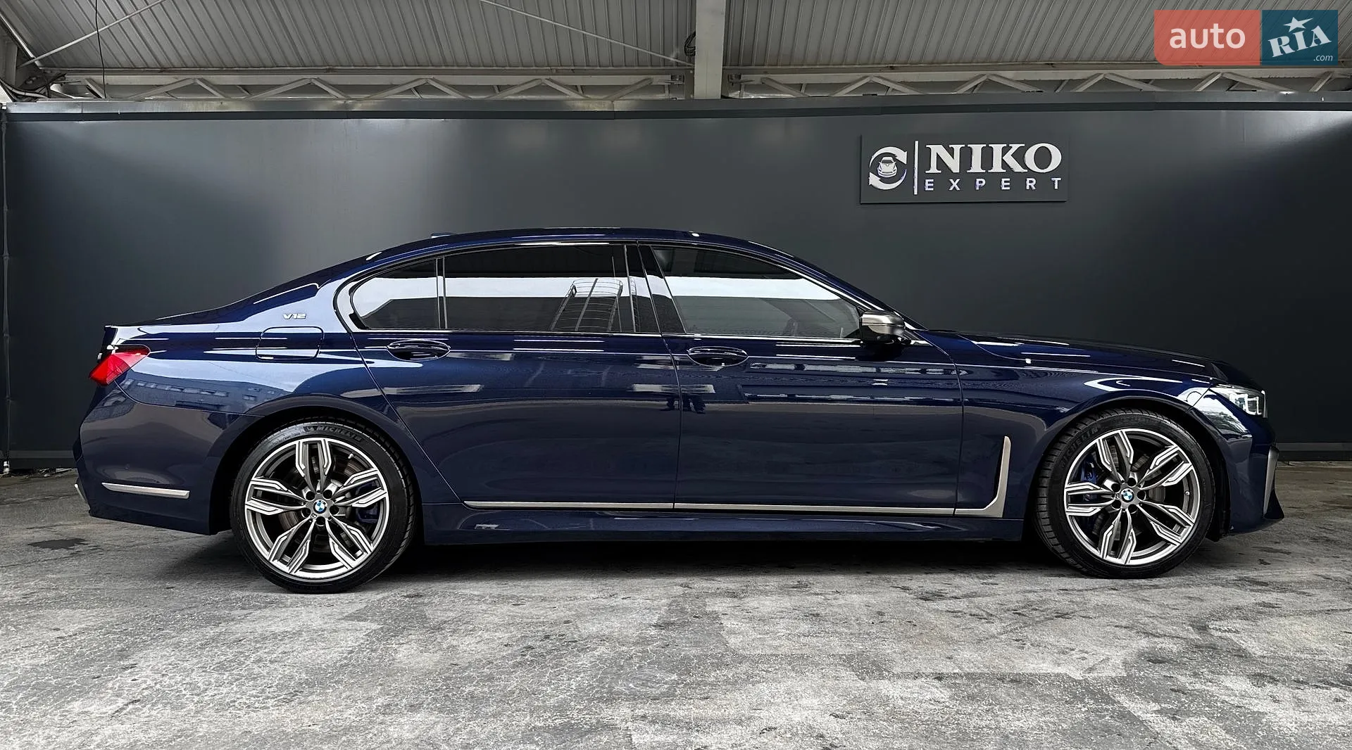2021 BMW 7er - мініатюра 8