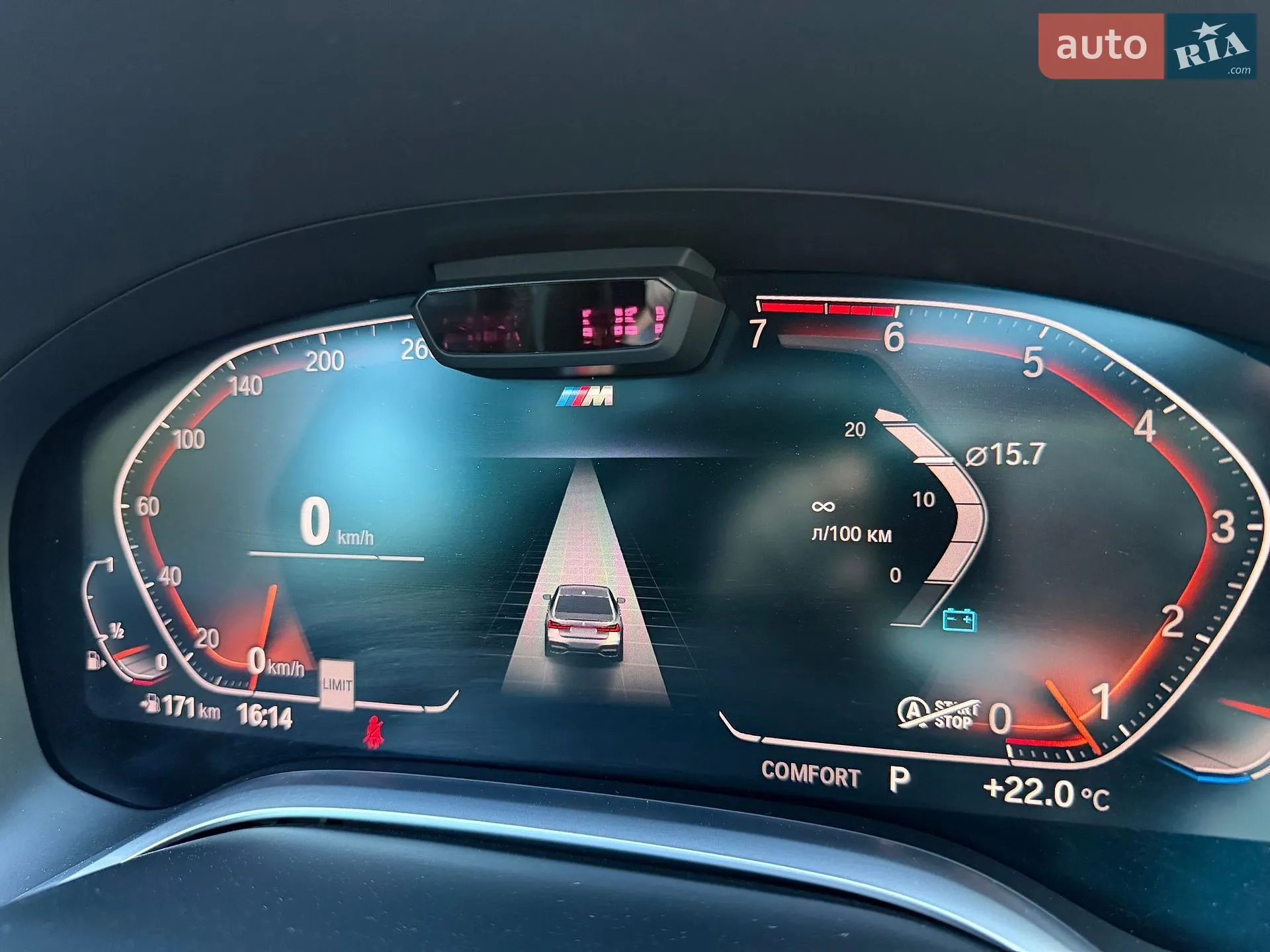 2020 BMW 7er - мініатюра 4