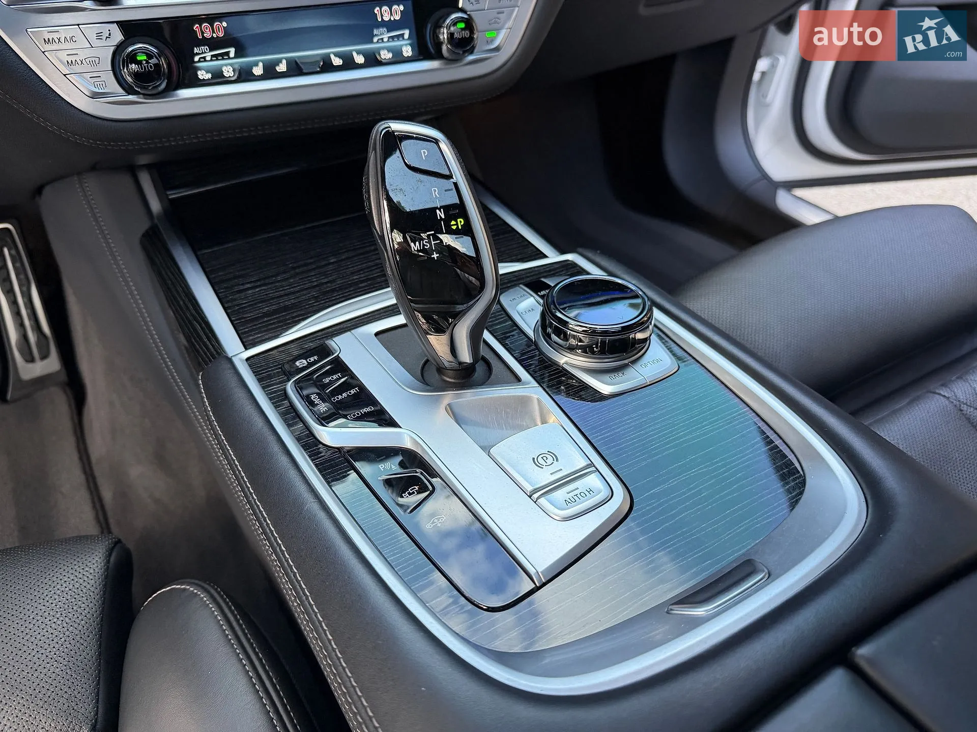 2020 BMW 7er - мініатюра 83