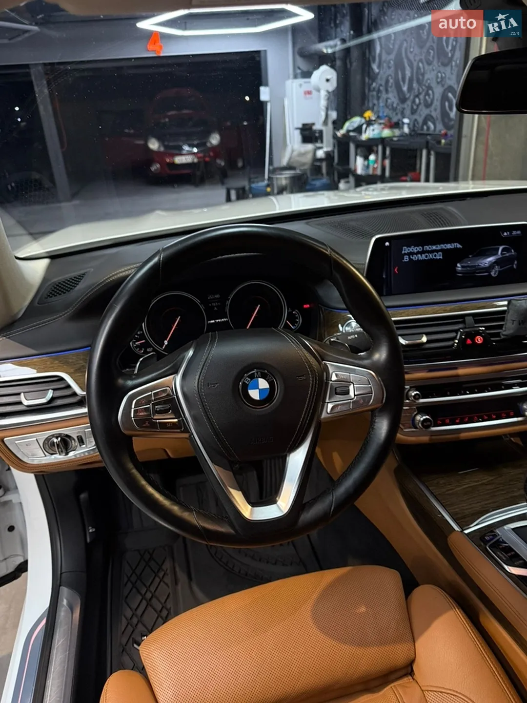 2015 BMW 7er - мініатюра 9