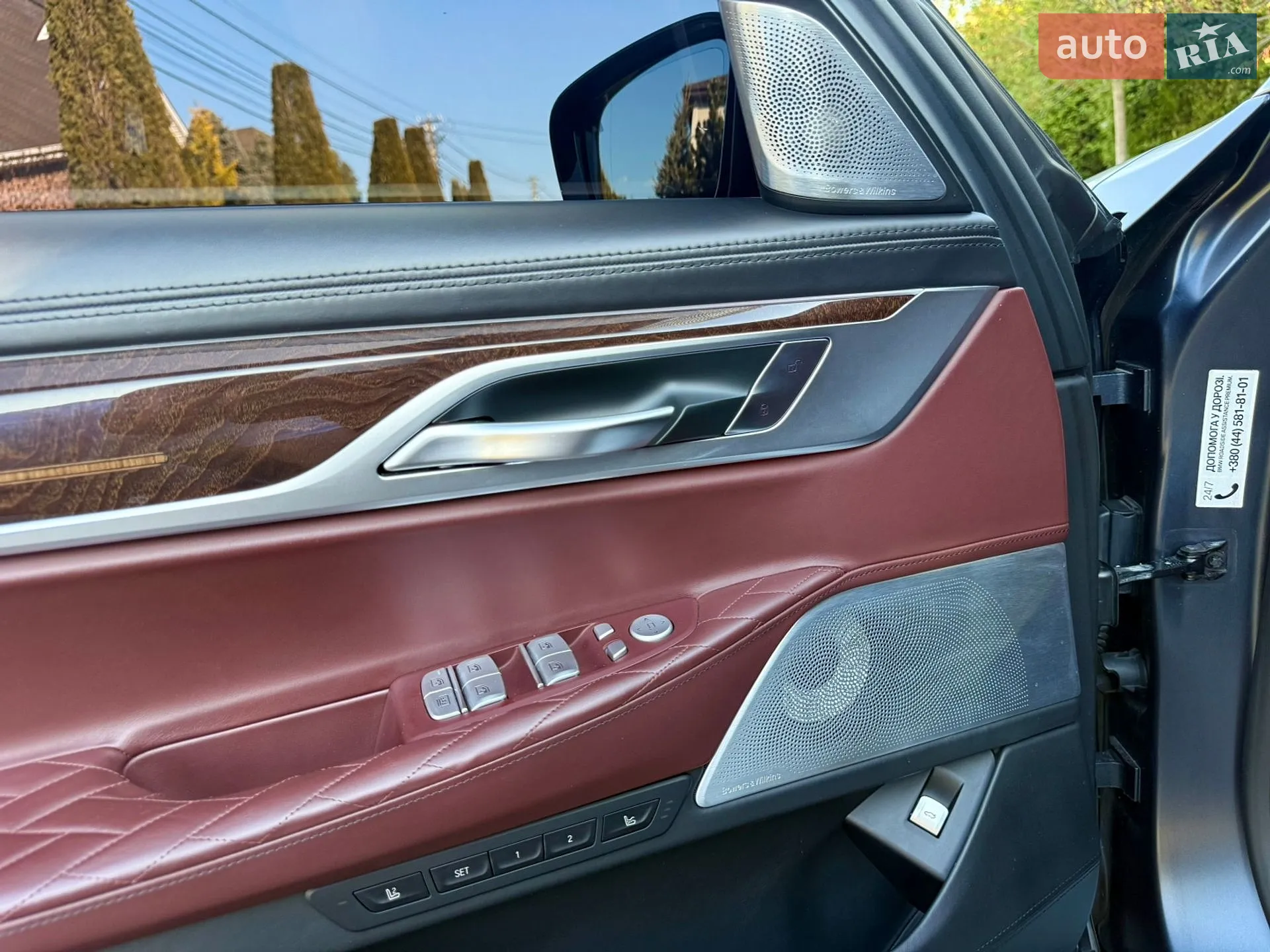 2019 BMW 7er - мініатюра 50
