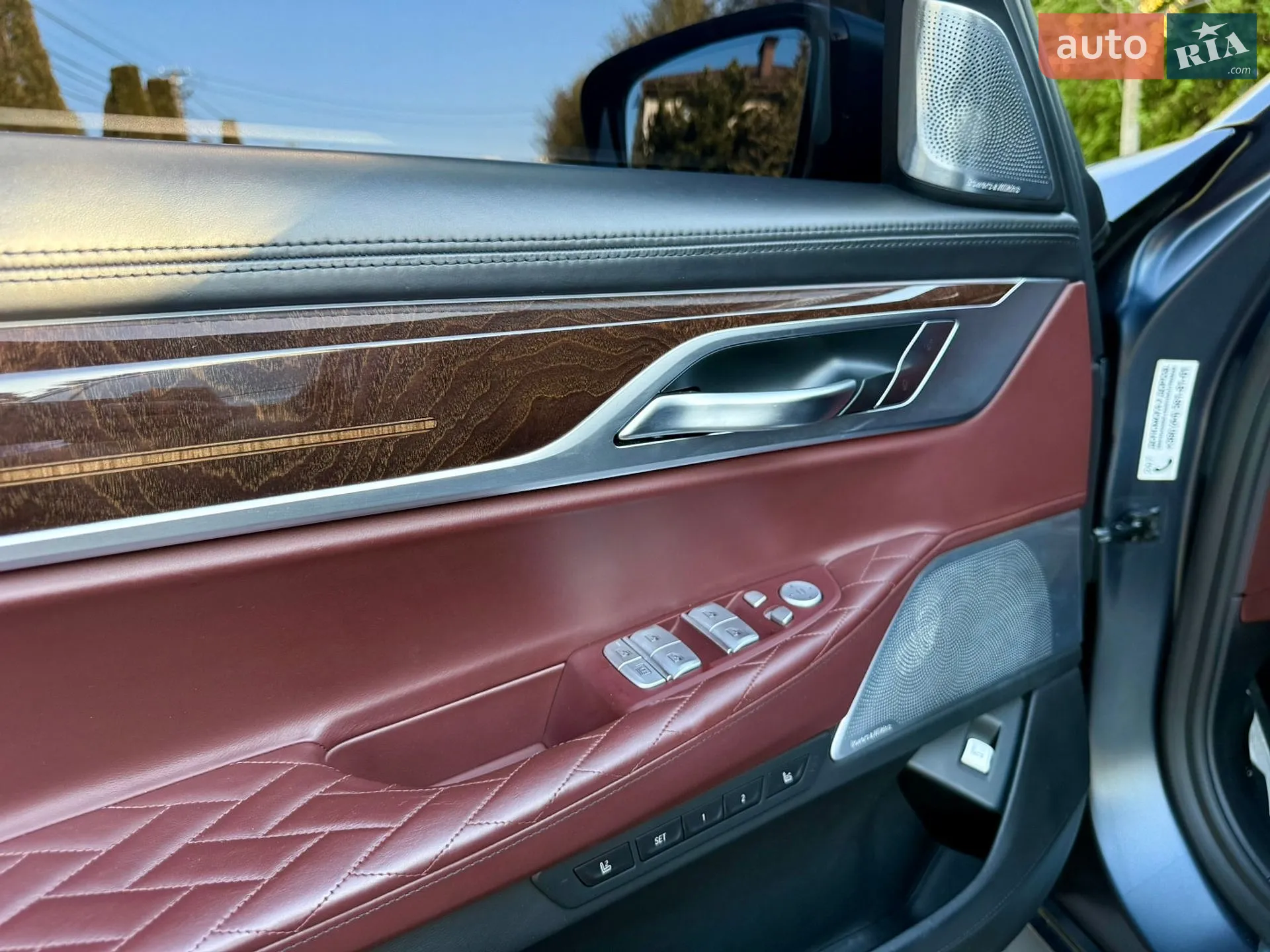 2019 BMW 7er - мініатюра 65