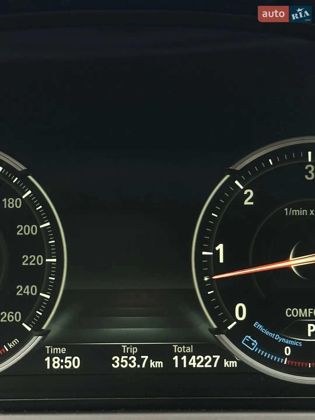 2015 BMW 7er - мініатюра 21