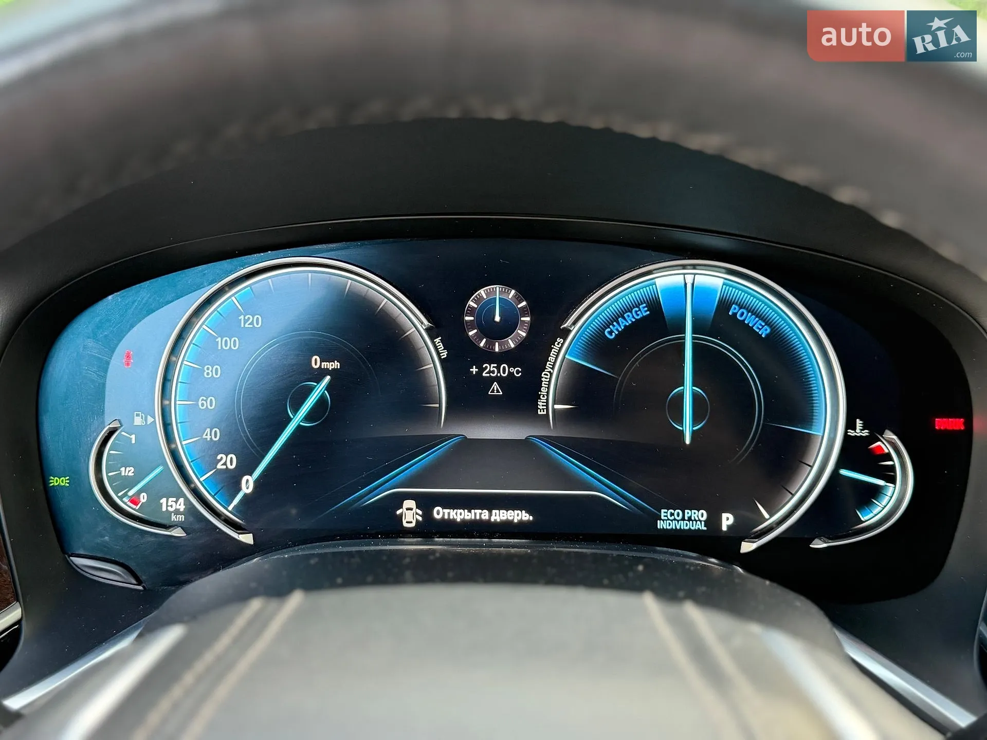2016 BMW 7er - мініатюра 48