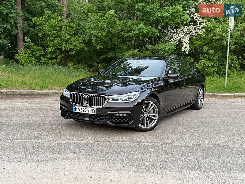 BMW 7 Series