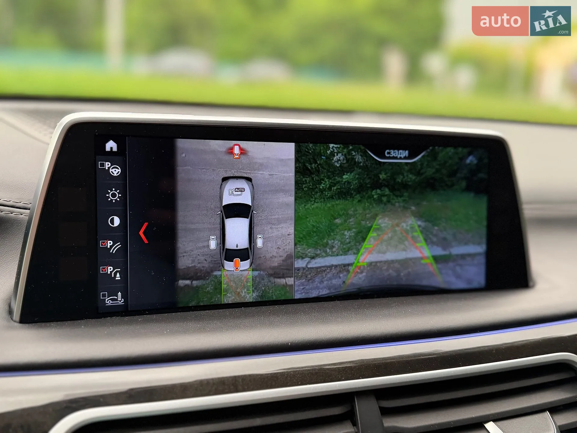 2017 BMW 7er - мініатюра 88