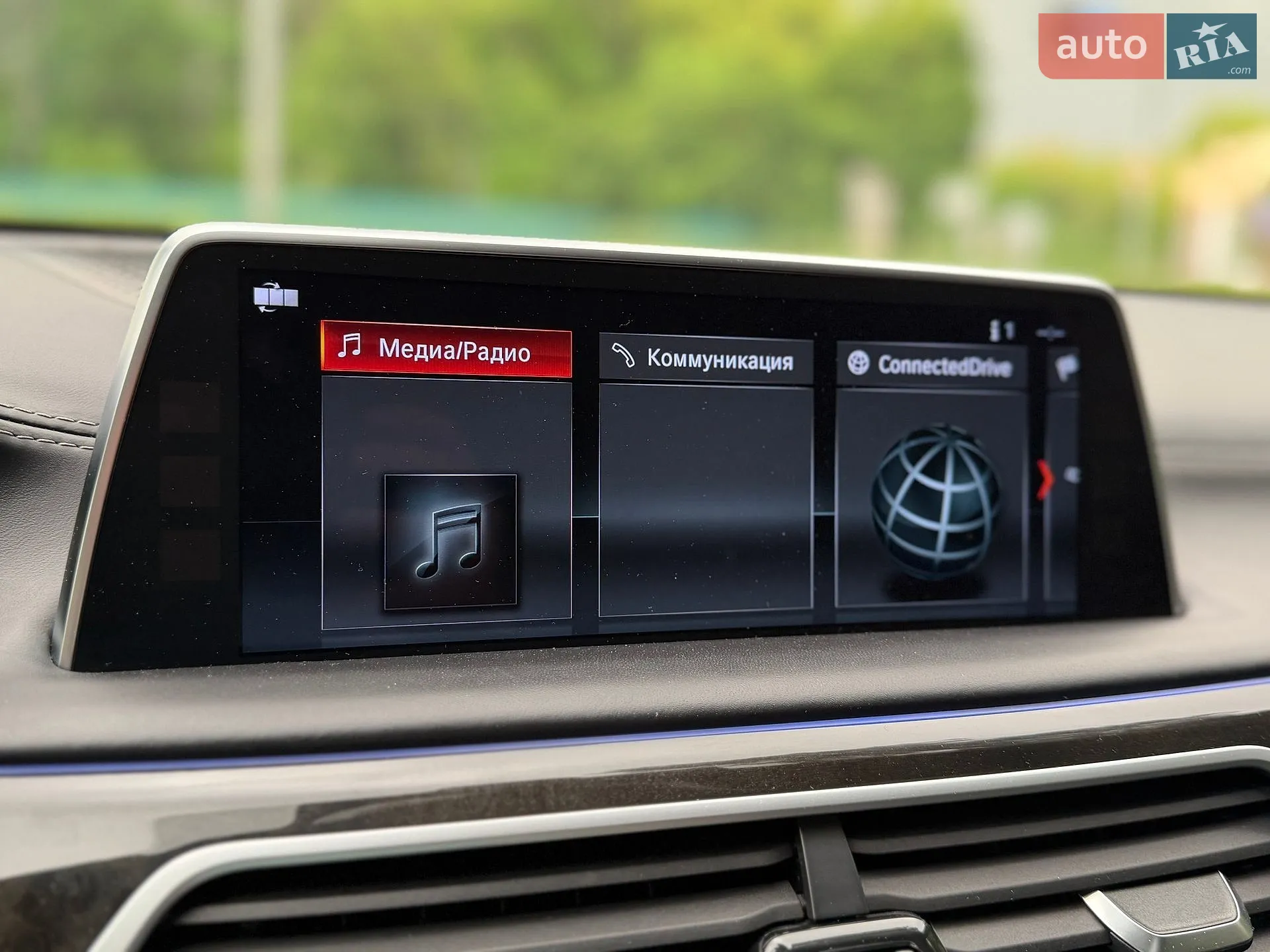 2017 BMW 7er - мініатюра 91