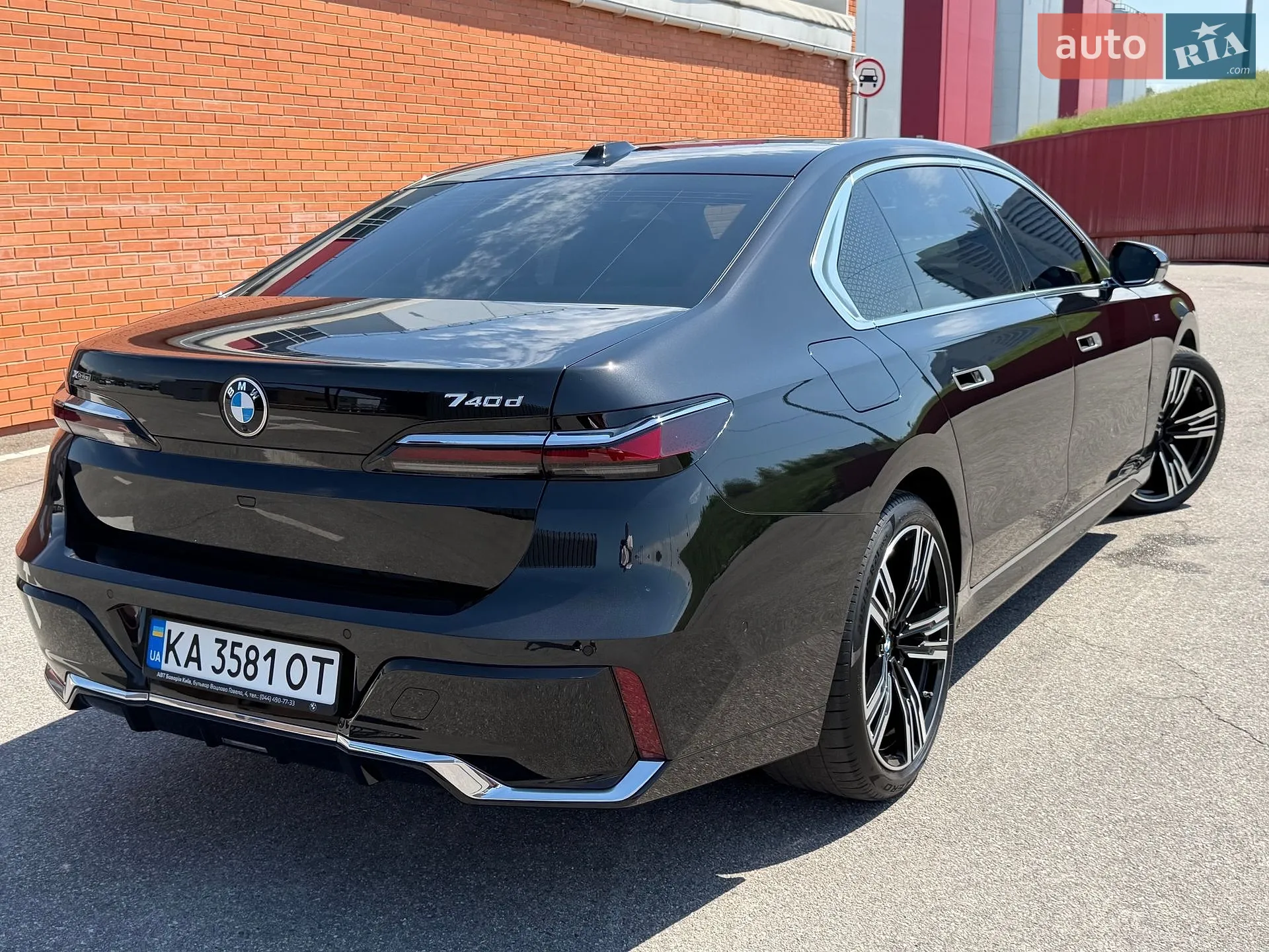 2023 BMW 7er - мініатюра 10