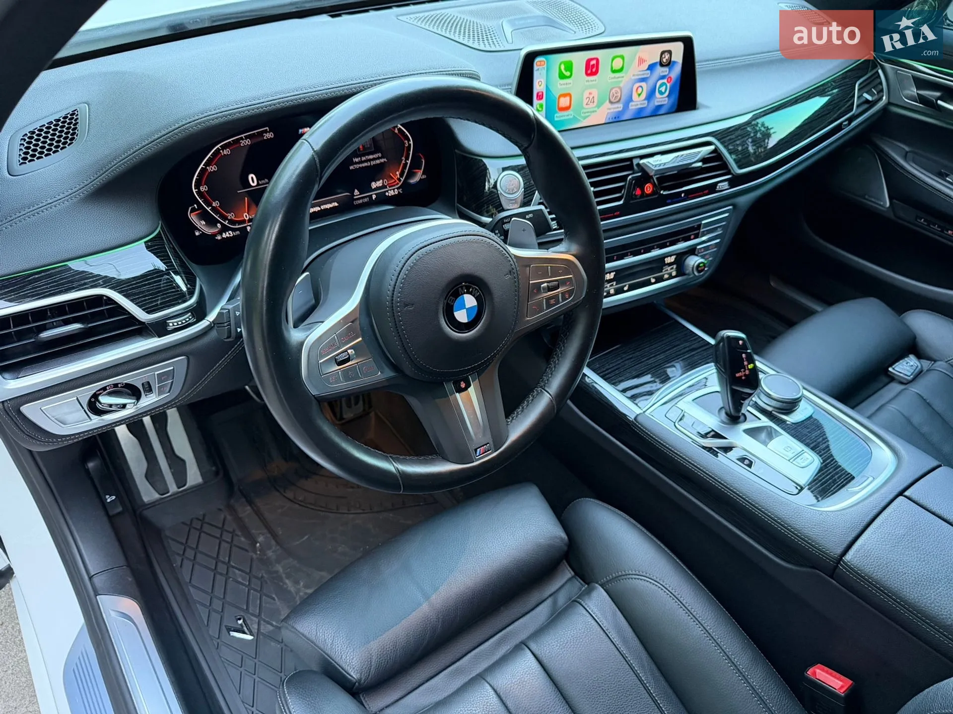 2021 BMW 7er - мініатюра 18