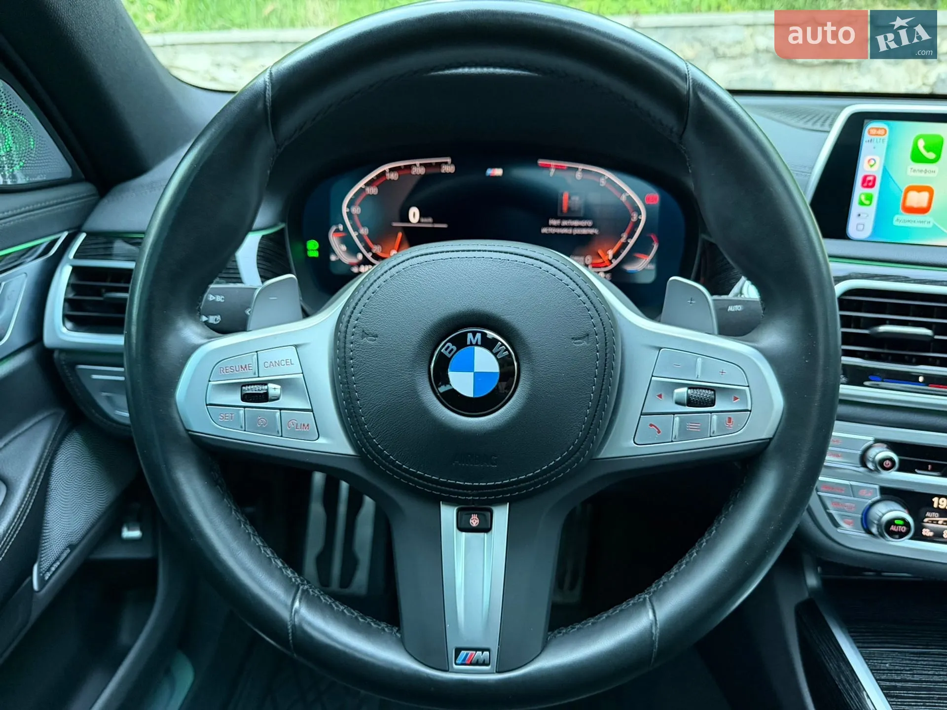 2021 BMW 7er - мініатюра 39
