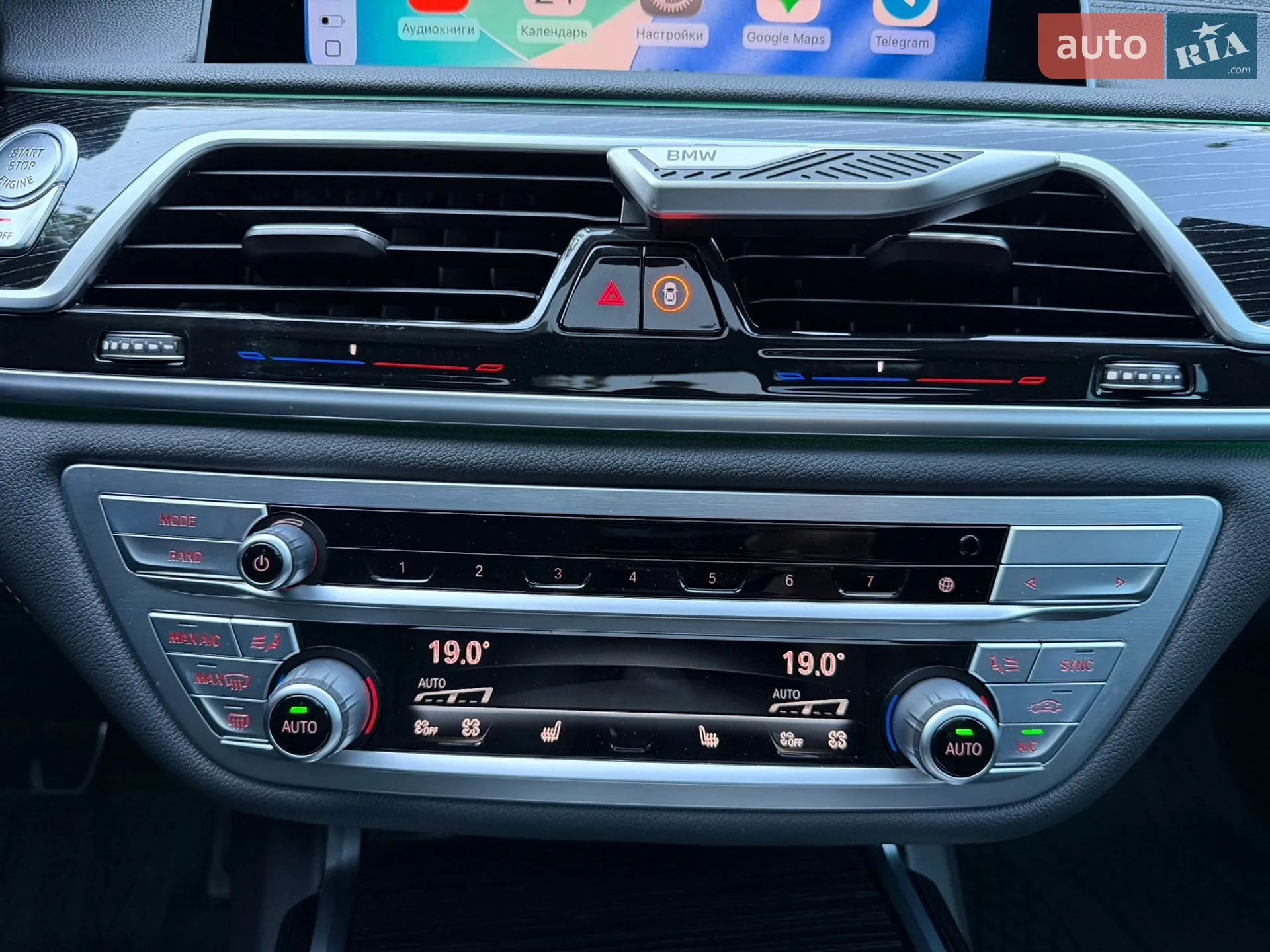 2021 BMW 7er - мініатюра 44