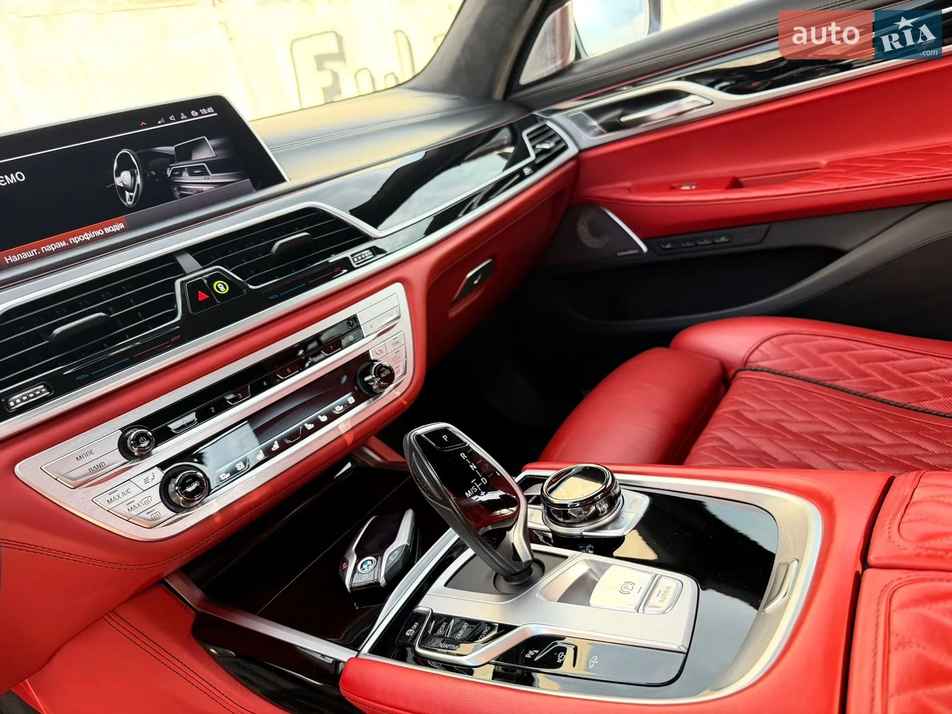 2021 BMW 7er - мініатюра 20