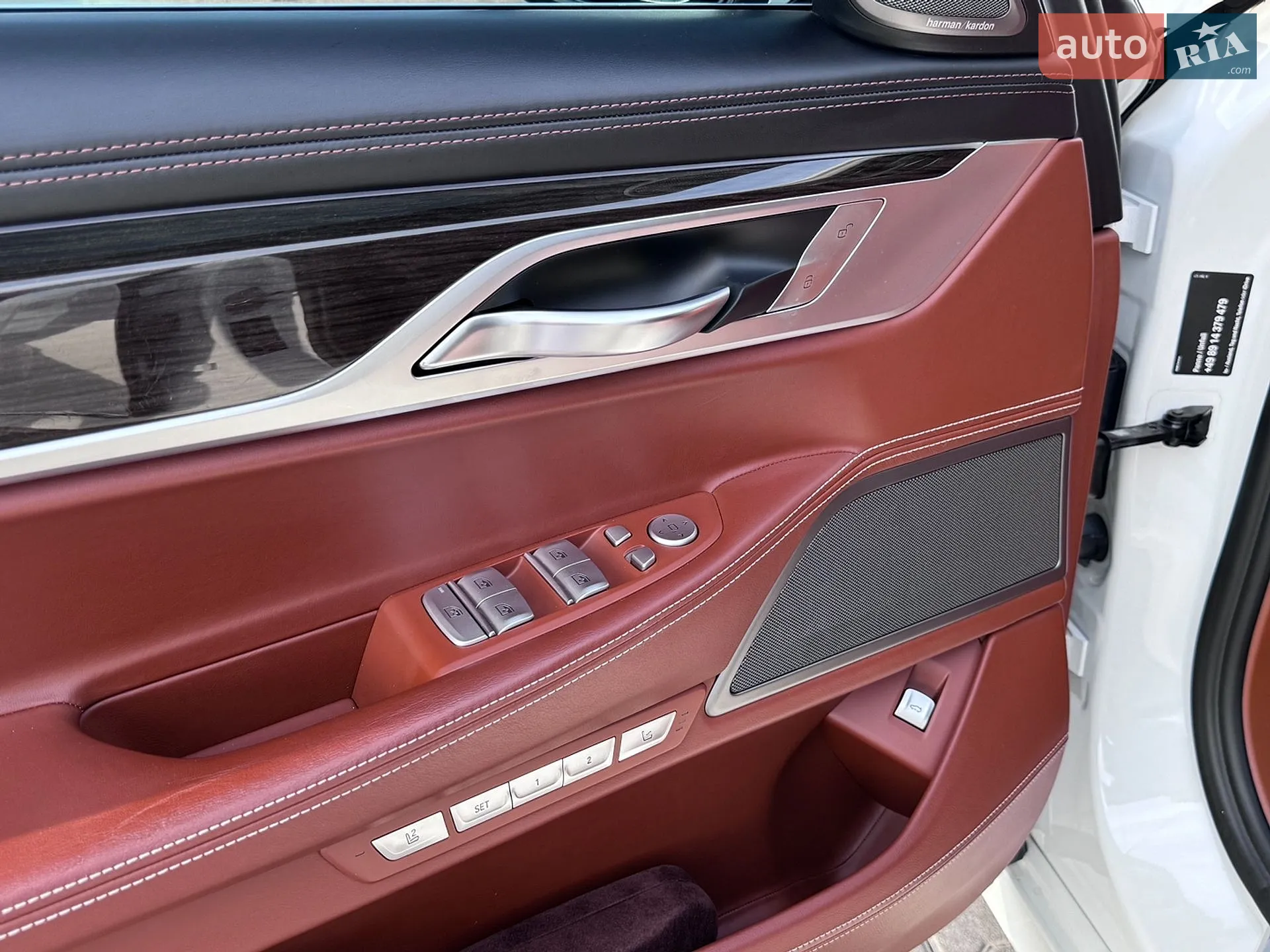 2016 BMW 7er - мініатюра 22