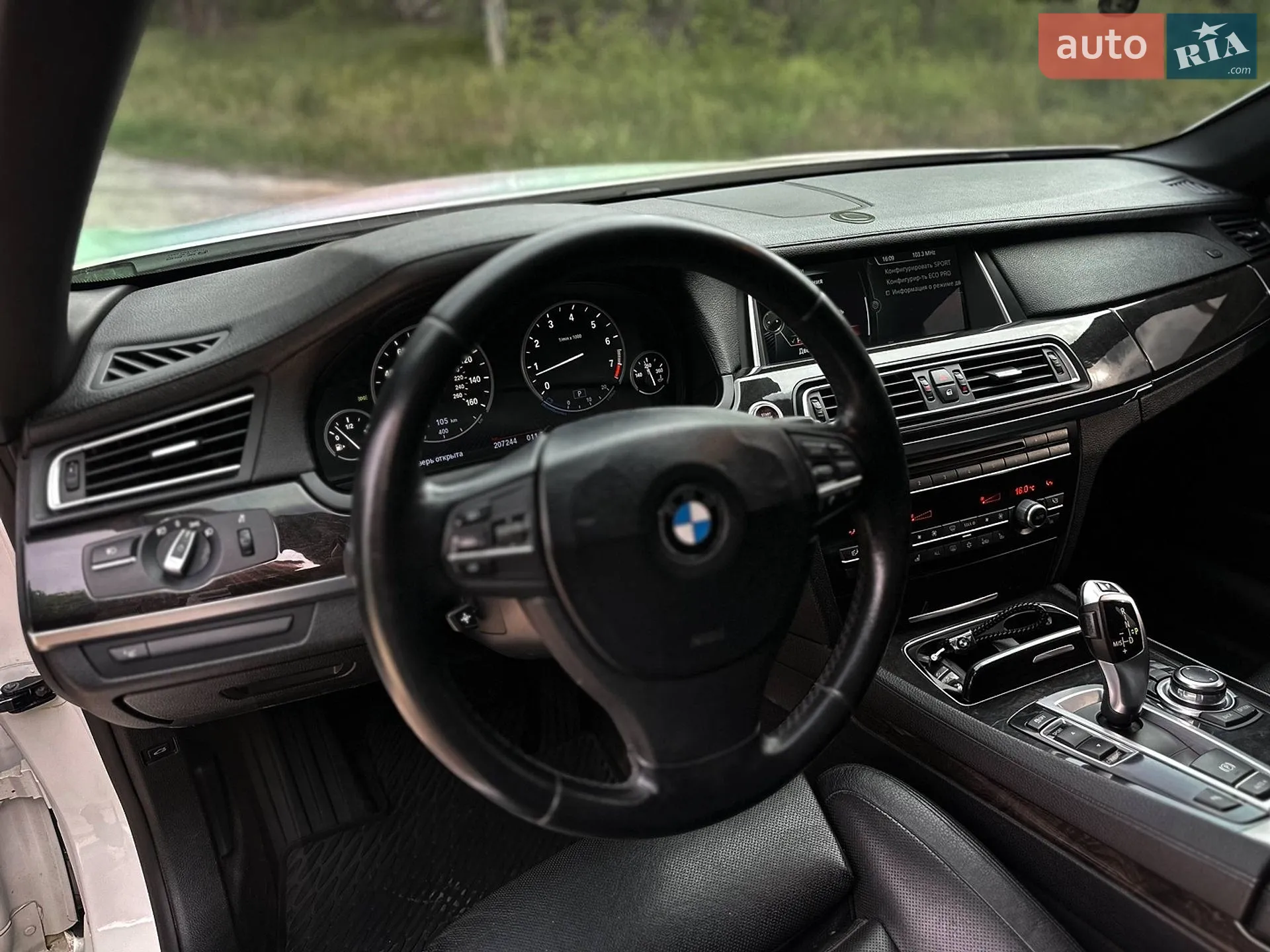 2013 BMW 7er - мініатюра 3