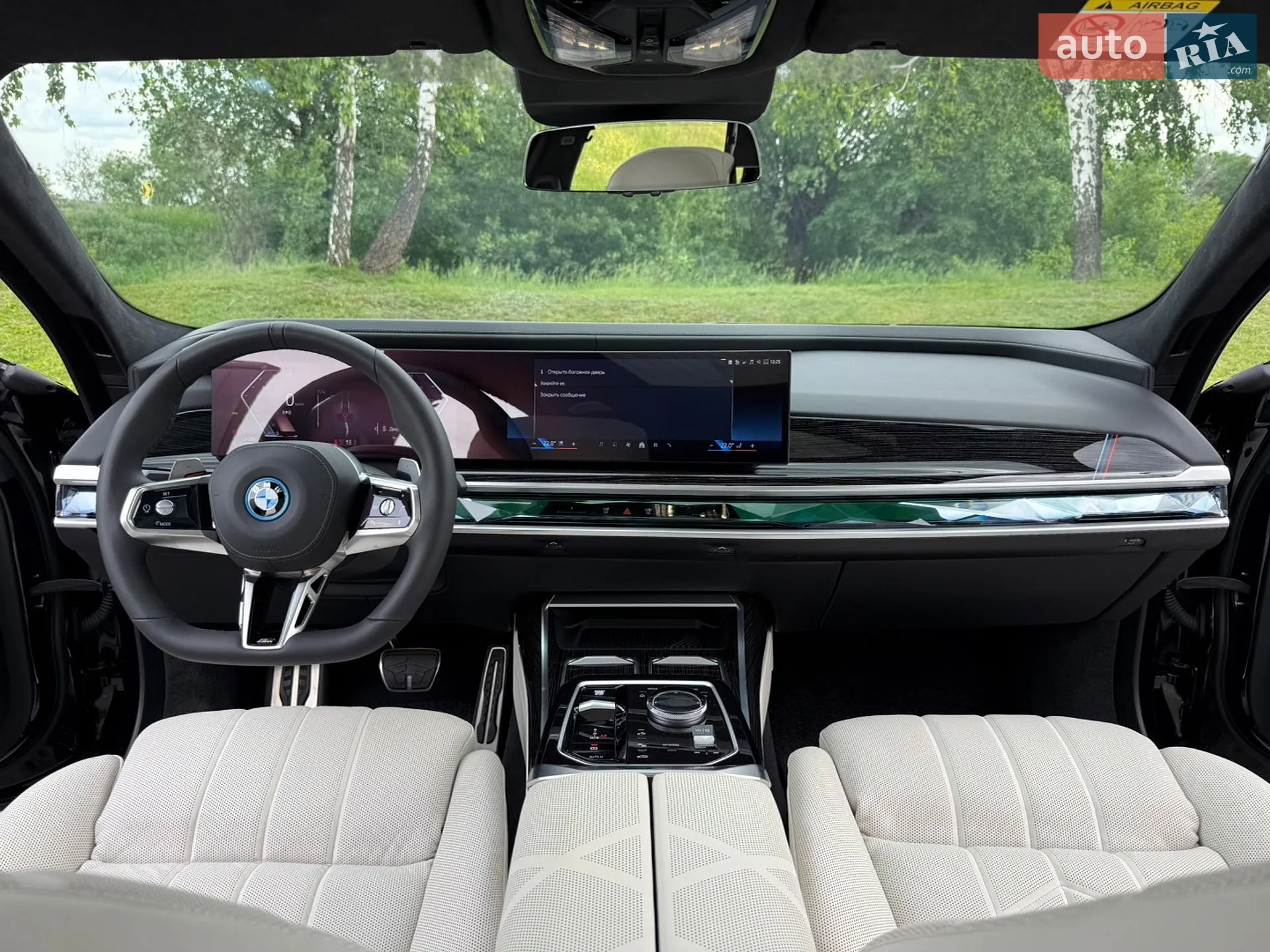 2024 BMW 7er - мініатюра 75
