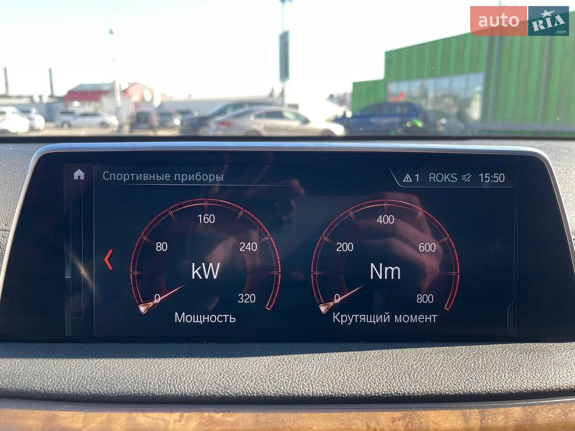 2016 BMW 7er - мініатюра 37