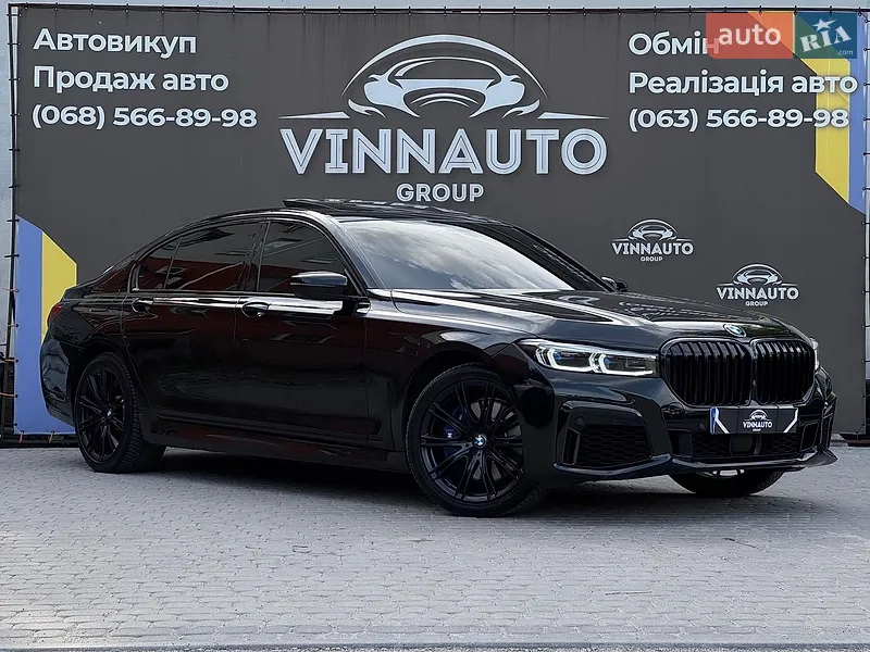 BMW 7 Series 2021