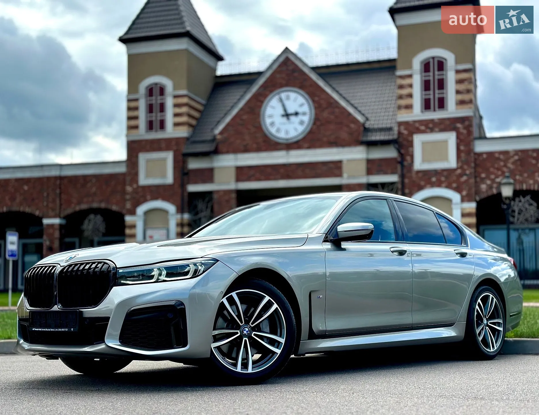 2022 BMW 7er - мініатюра 6