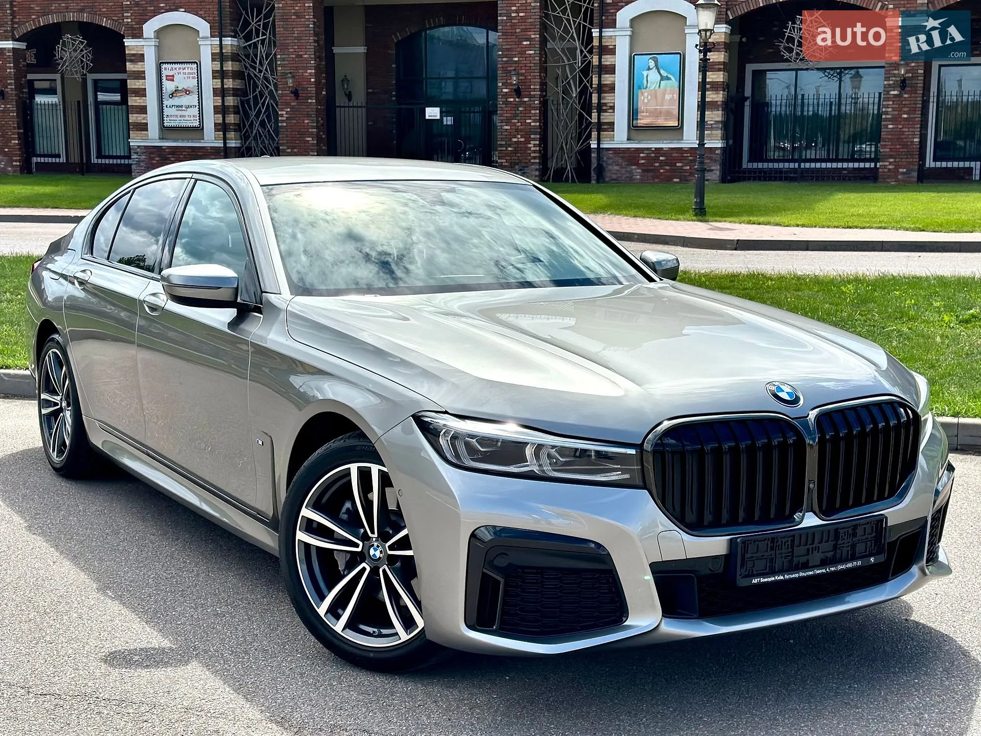 2022 BMW 7er - мініатюра 10