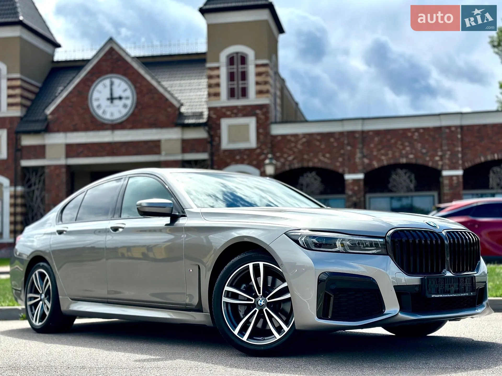 2022 BMW 7er - мініатюра 7