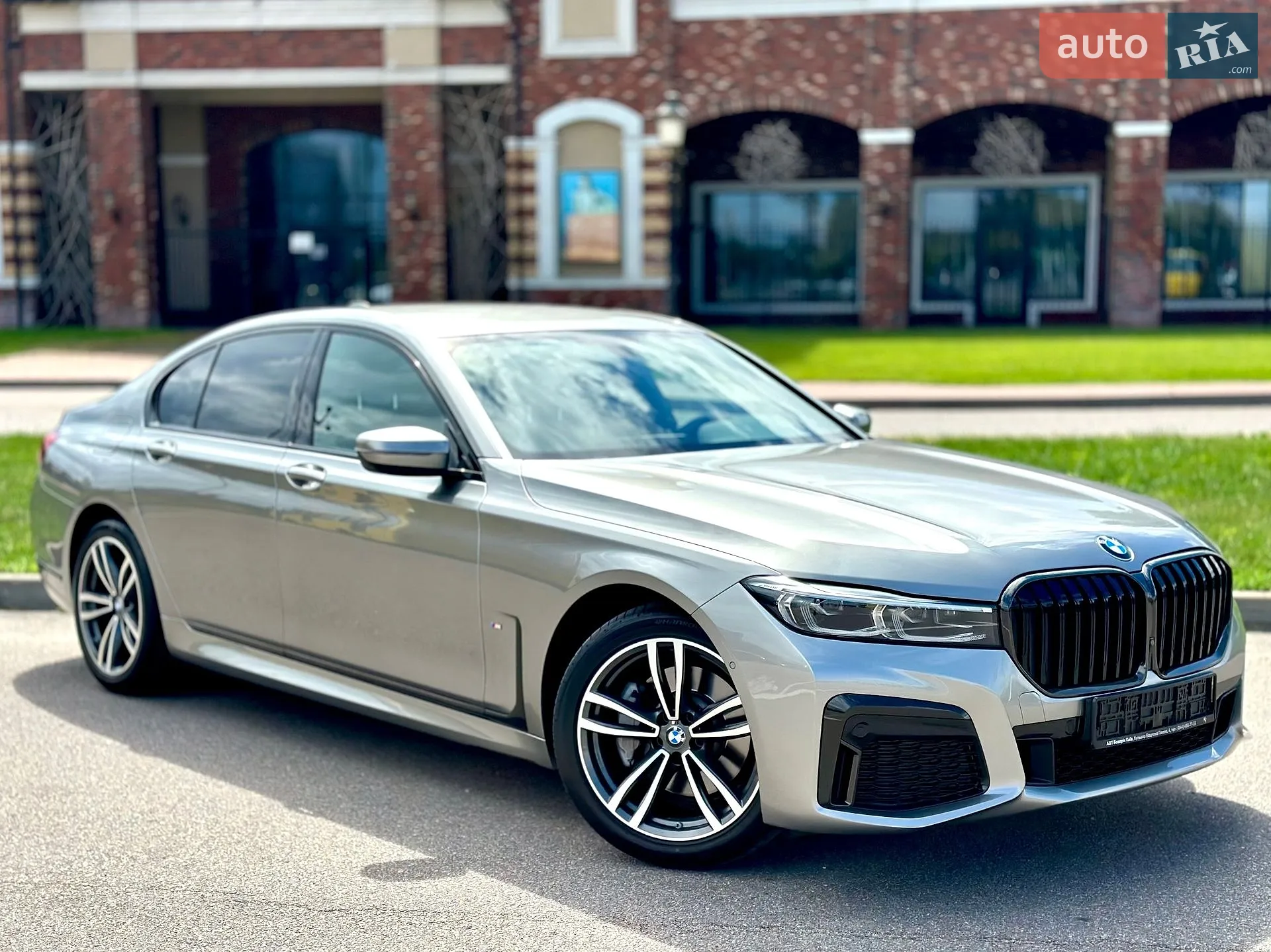 2022 BMW 7er - мініатюра 11