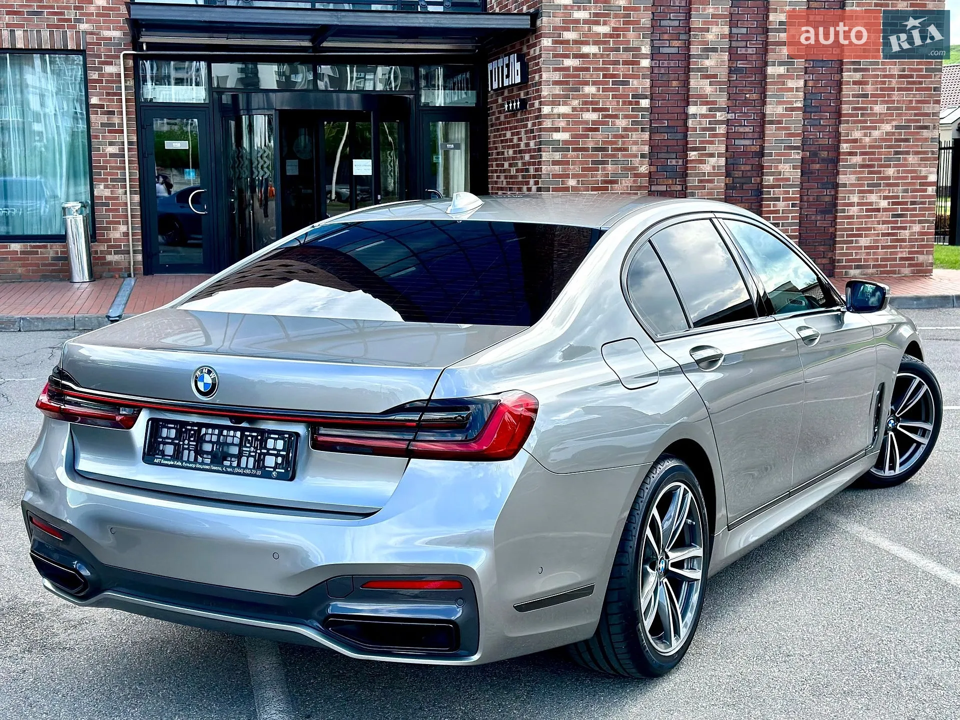 2022 BMW 7er - мініатюра 15