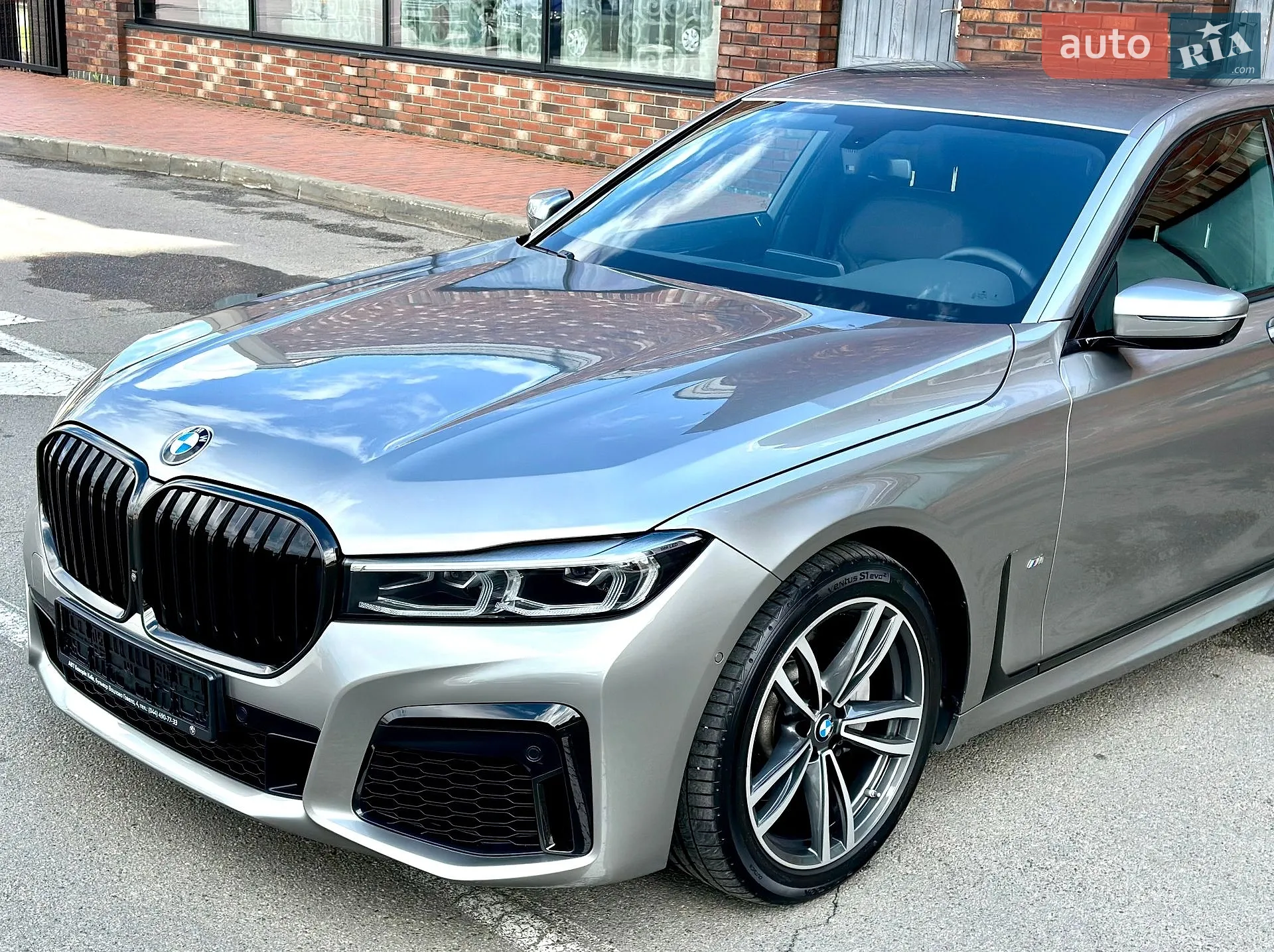 2022 BMW 7er - мініатюра 39