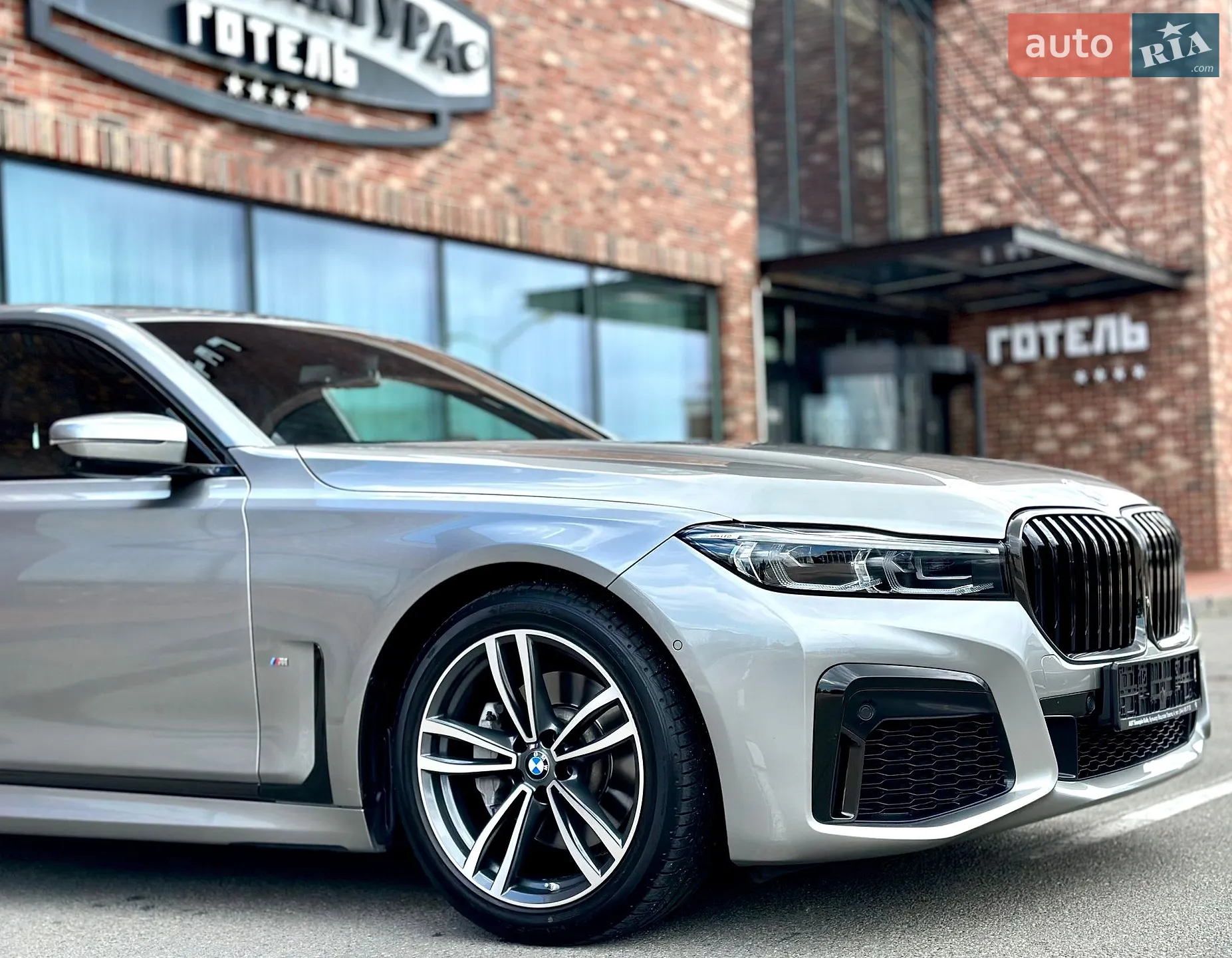 2022 BMW 7er - мініатюра 42
