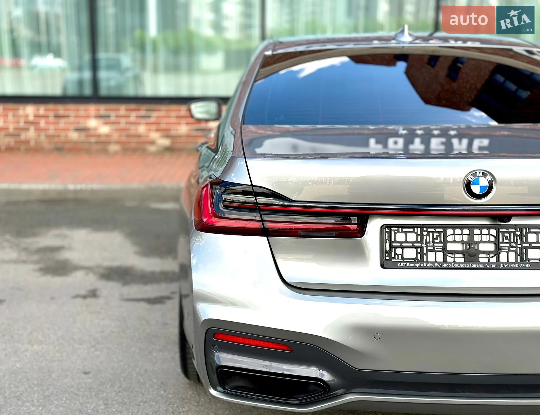 2022 BMW 7er - мініатюра 50