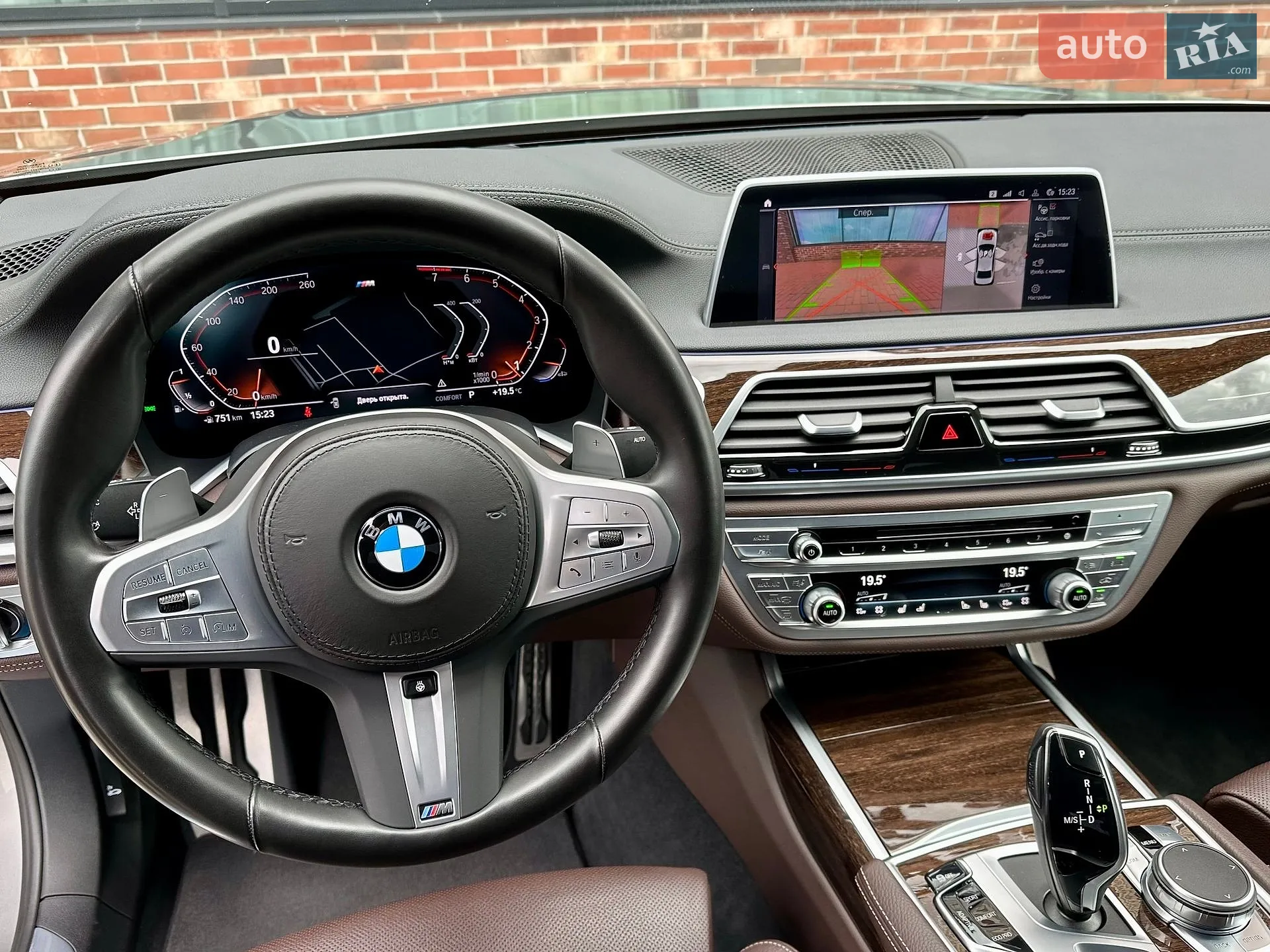 2022 BMW 7er - мініатюра 64