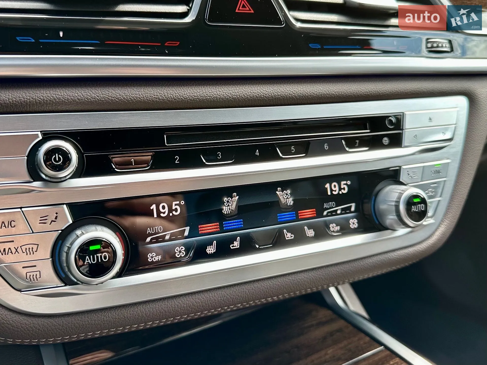 2022 BMW 7er - мініатюра 70