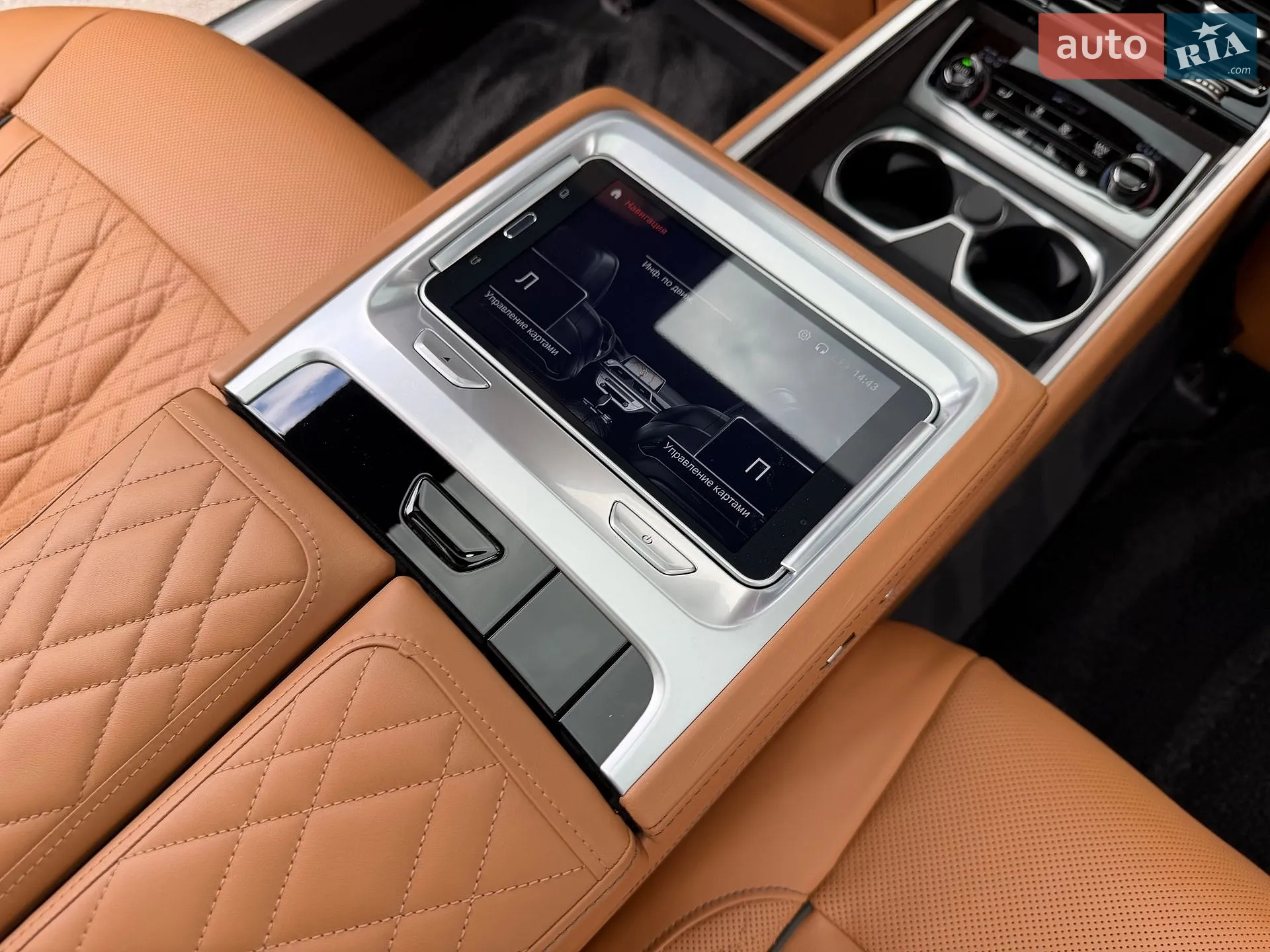 2019 BMW 7er - мініатюра 64
