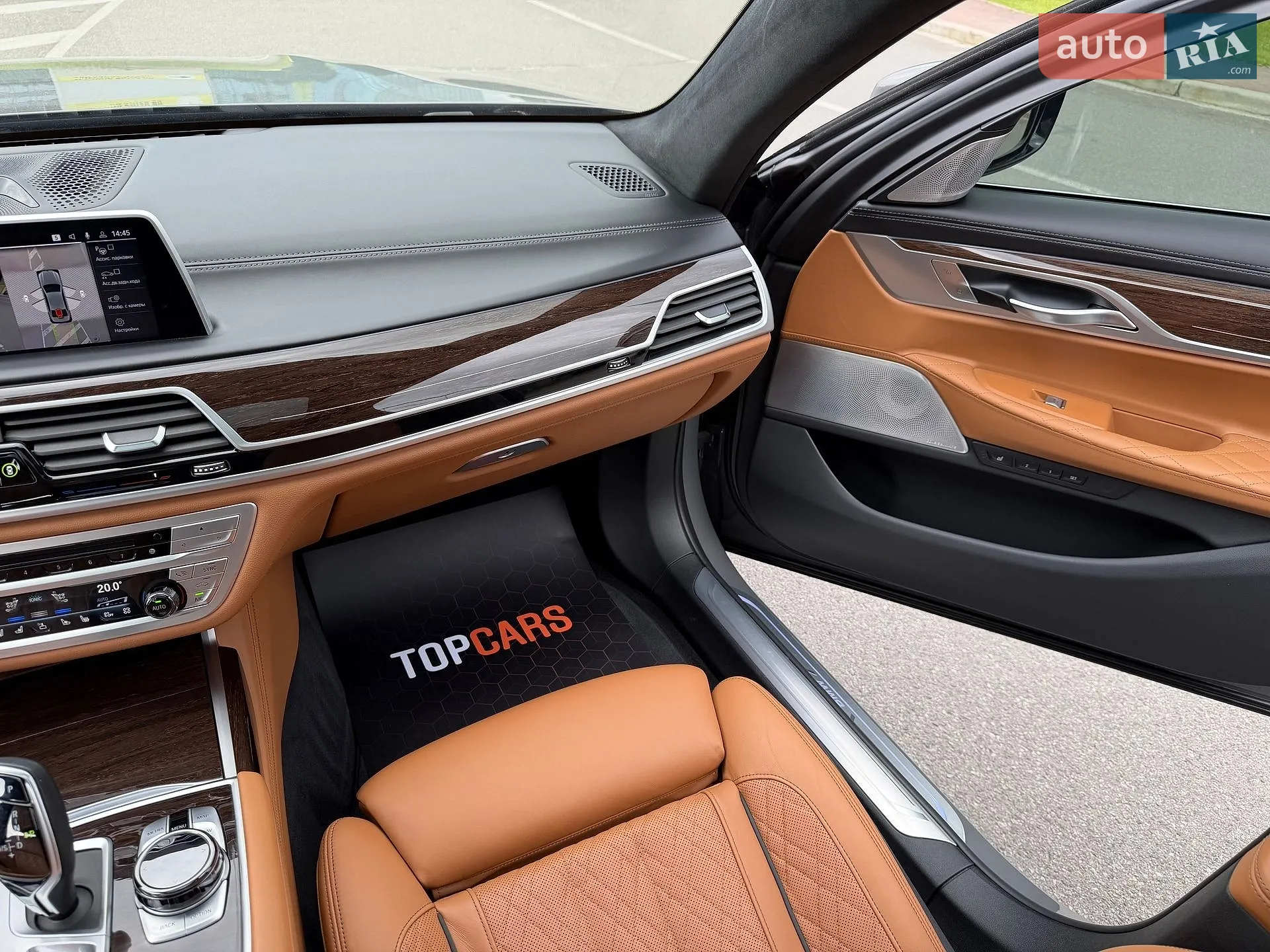 2019 BMW 7er - мініатюра 89