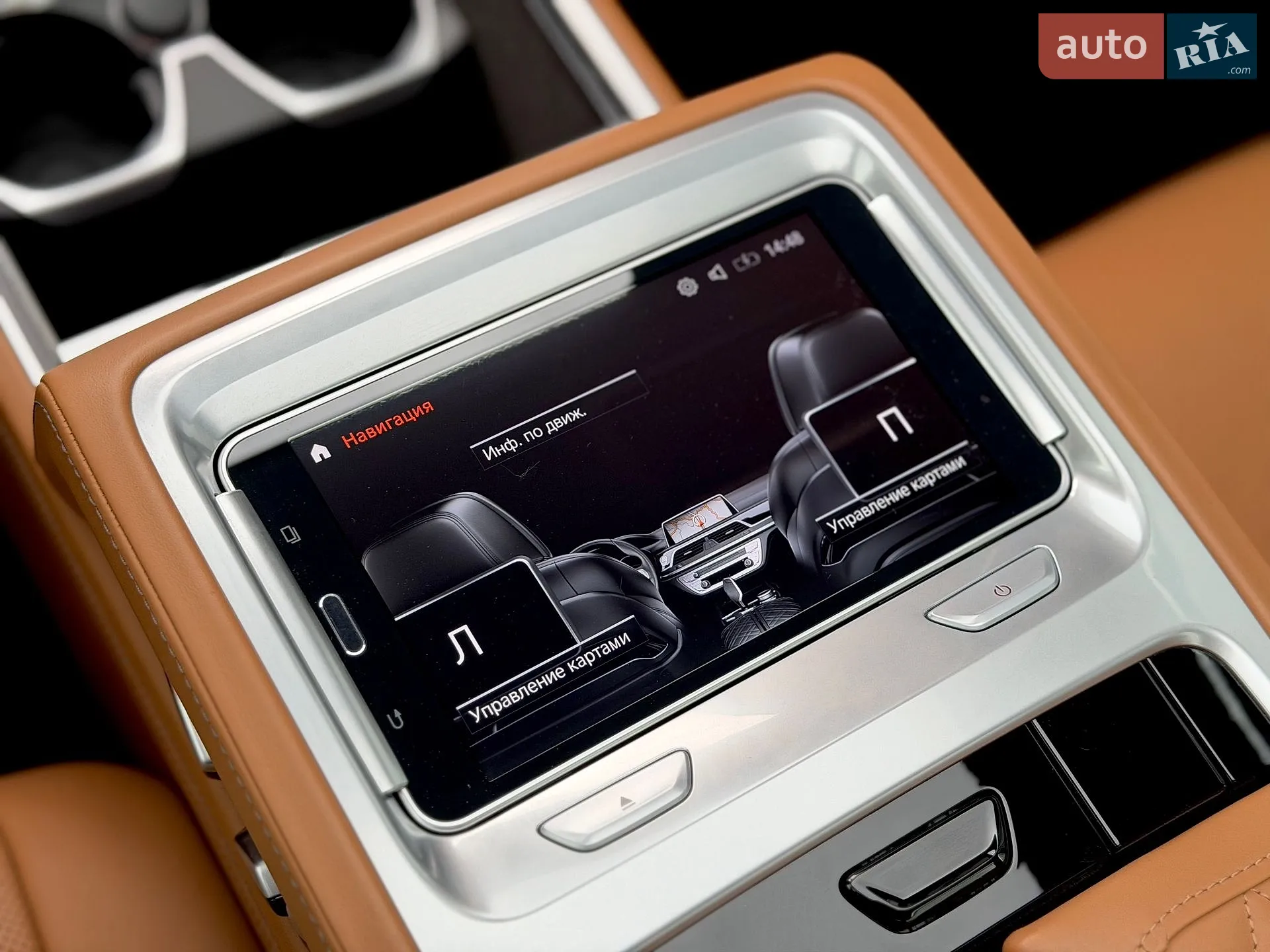 2019 BMW 7er - мініатюра 104
