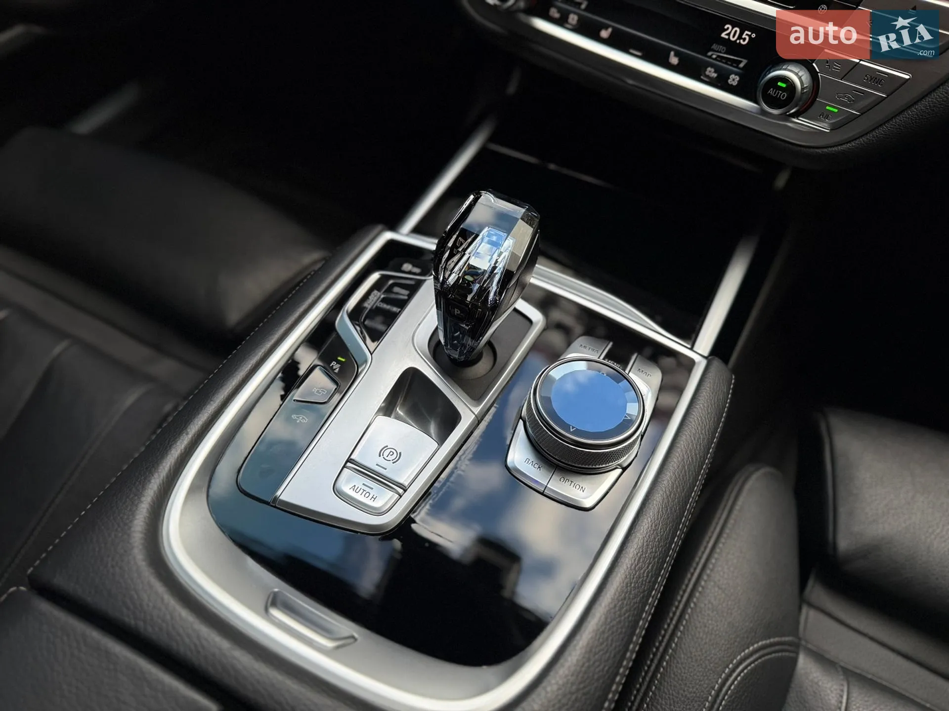 2019 BMW 7er - мініатюра 47