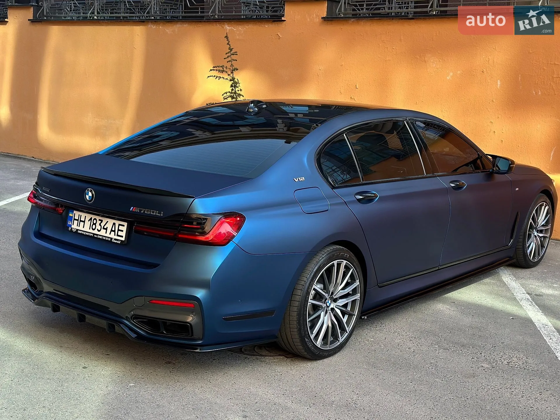 2021 BMW 7er - мініатюра 19