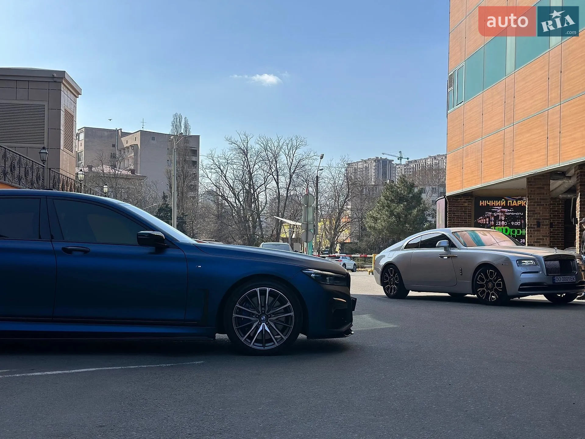 2021 BMW 7er - мініатюра 23