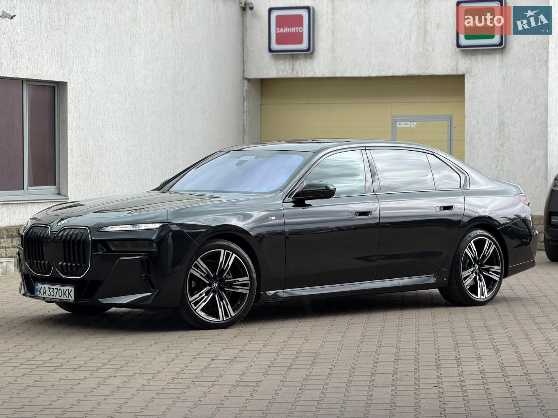 2023 BMW 7er - мініатюра 5