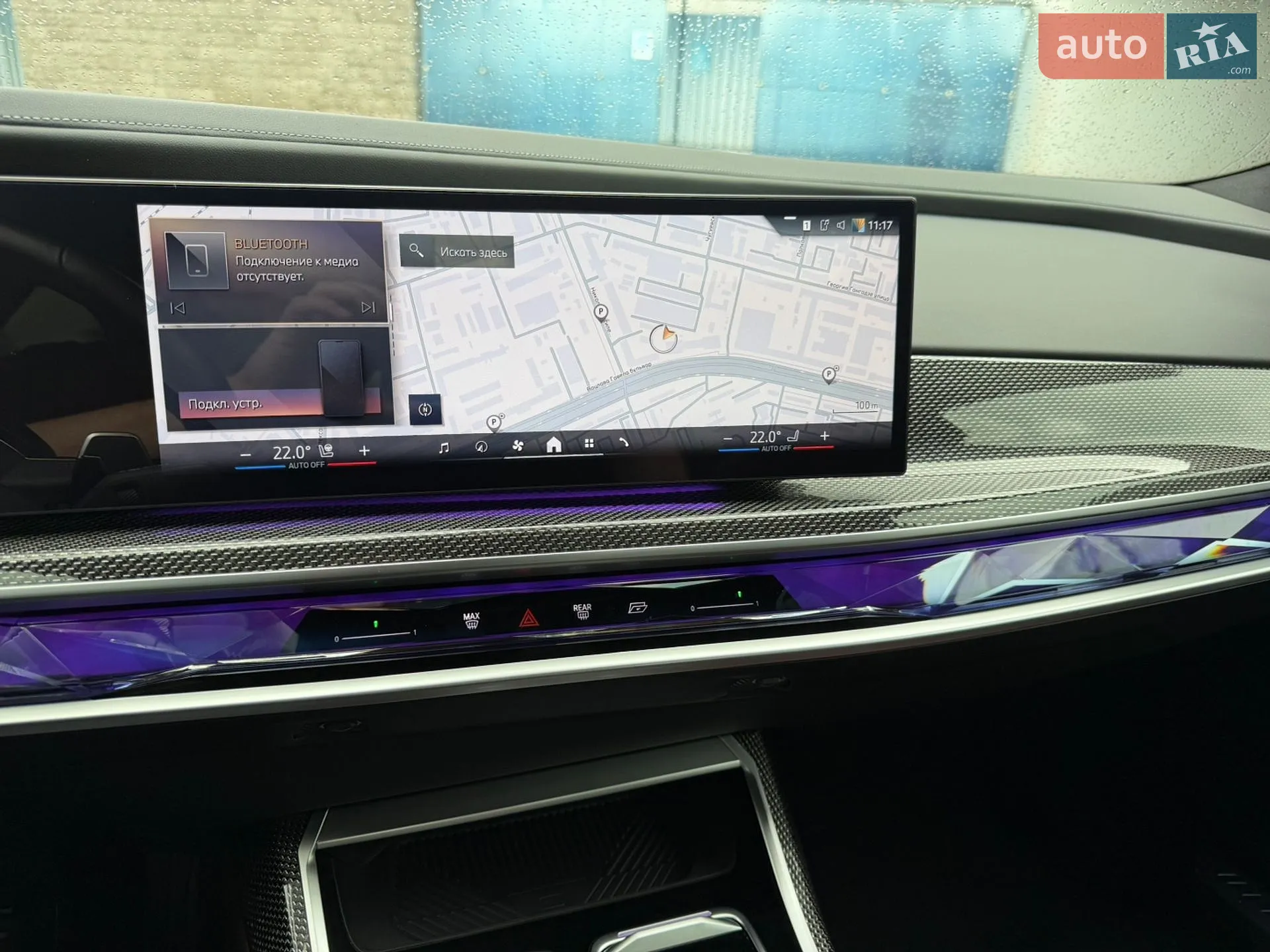 2023 BMW 7er - мініатюра 16