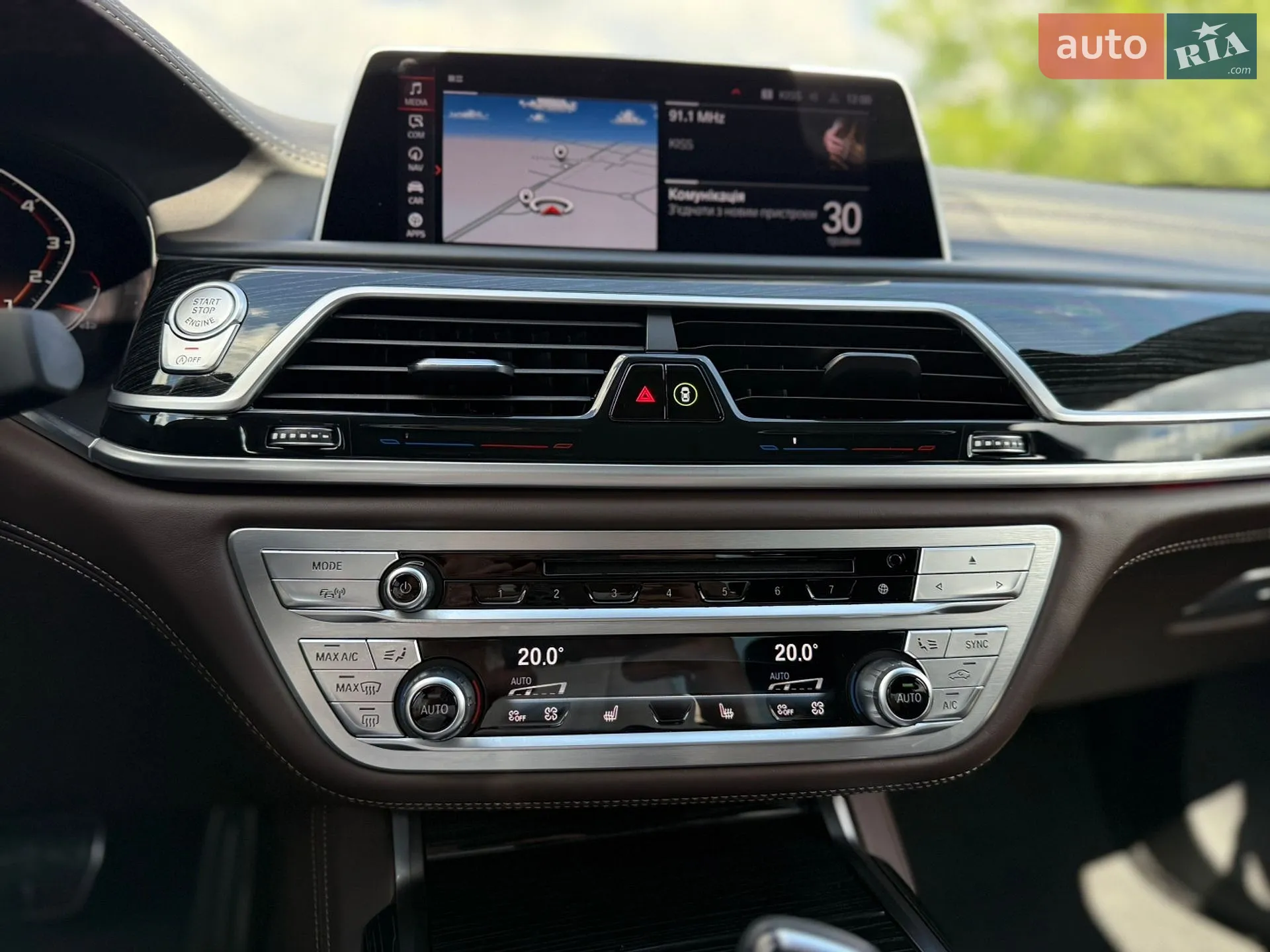 2021 BMW 7er - мініатюра 38