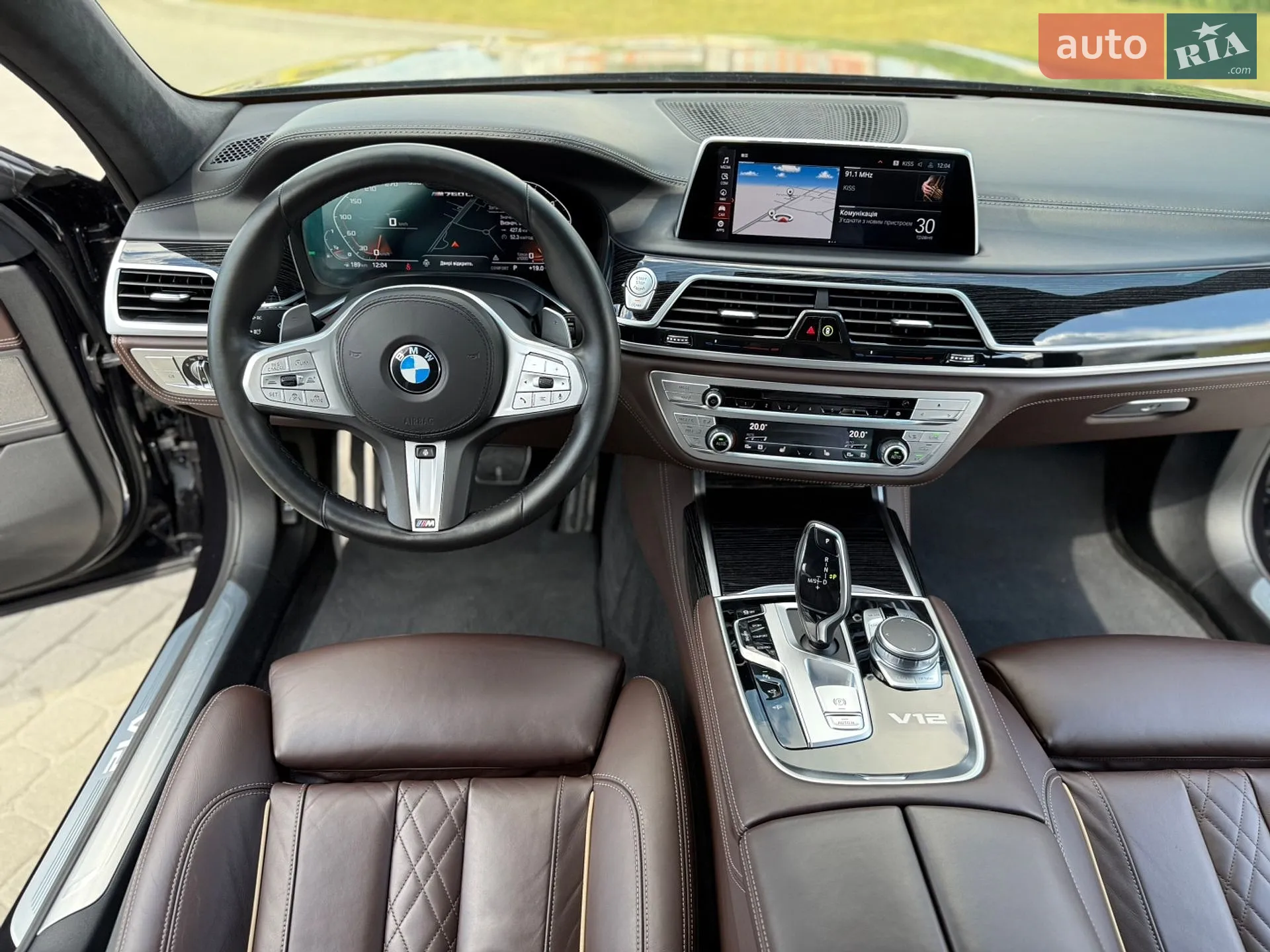 2021 BMW 7er - мініатюра 67