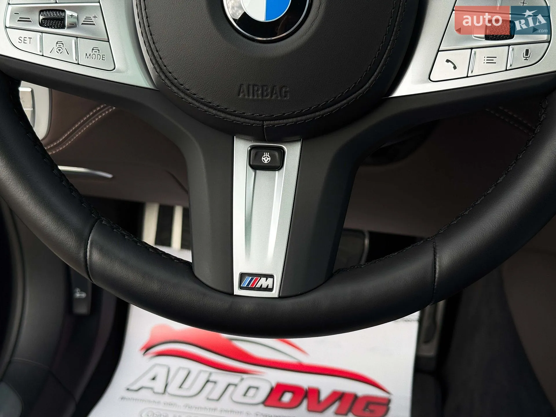 2022 BMW 7er - мініатюра 62