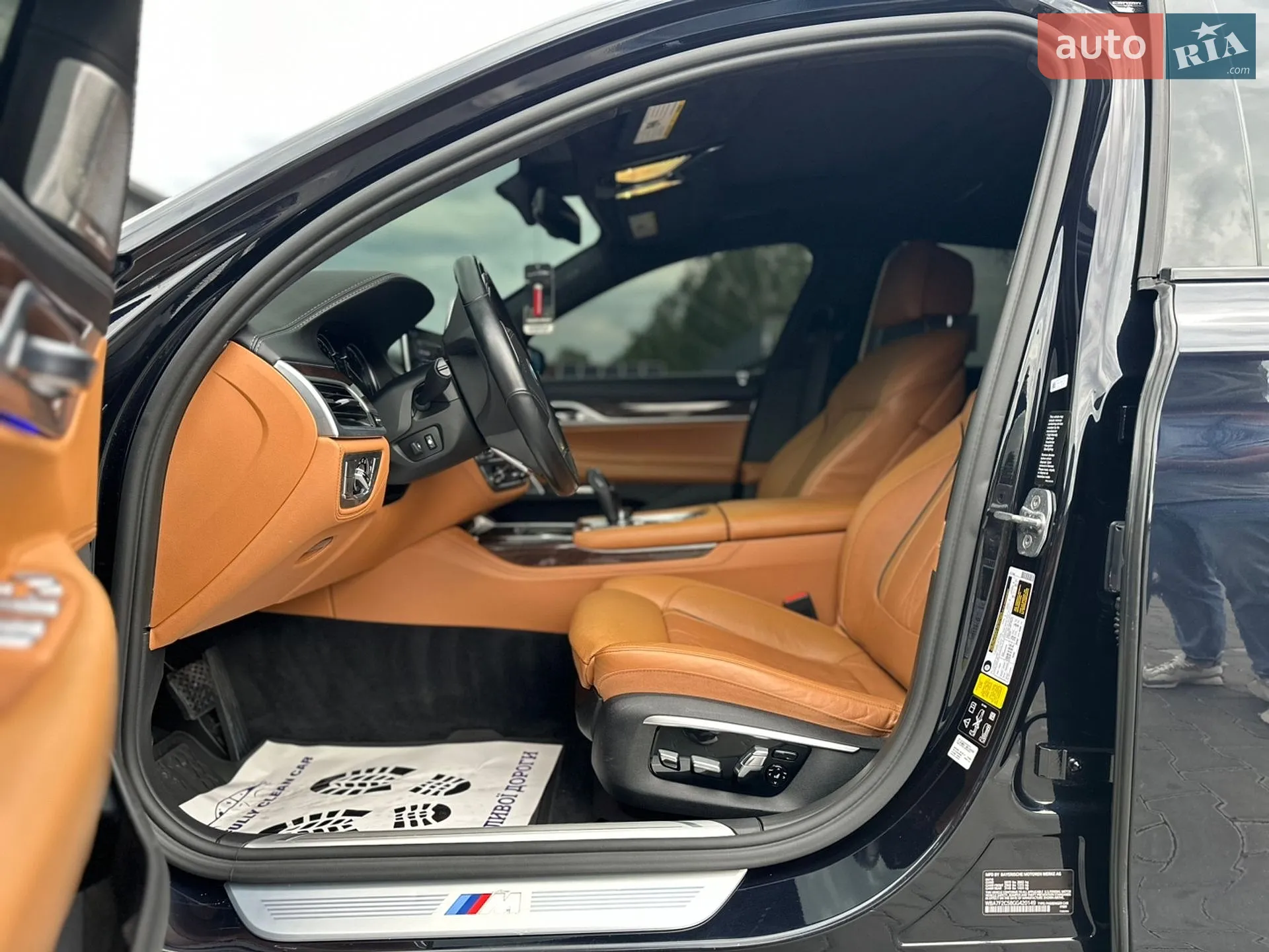 2016 BMW 7er - мініатюра 75