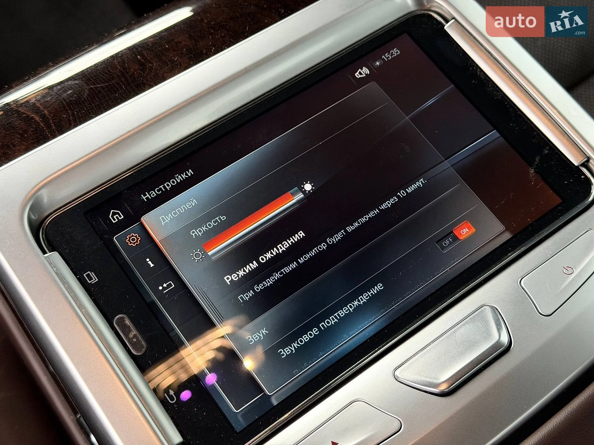 2016 BMW 7er - мініатюра 76
