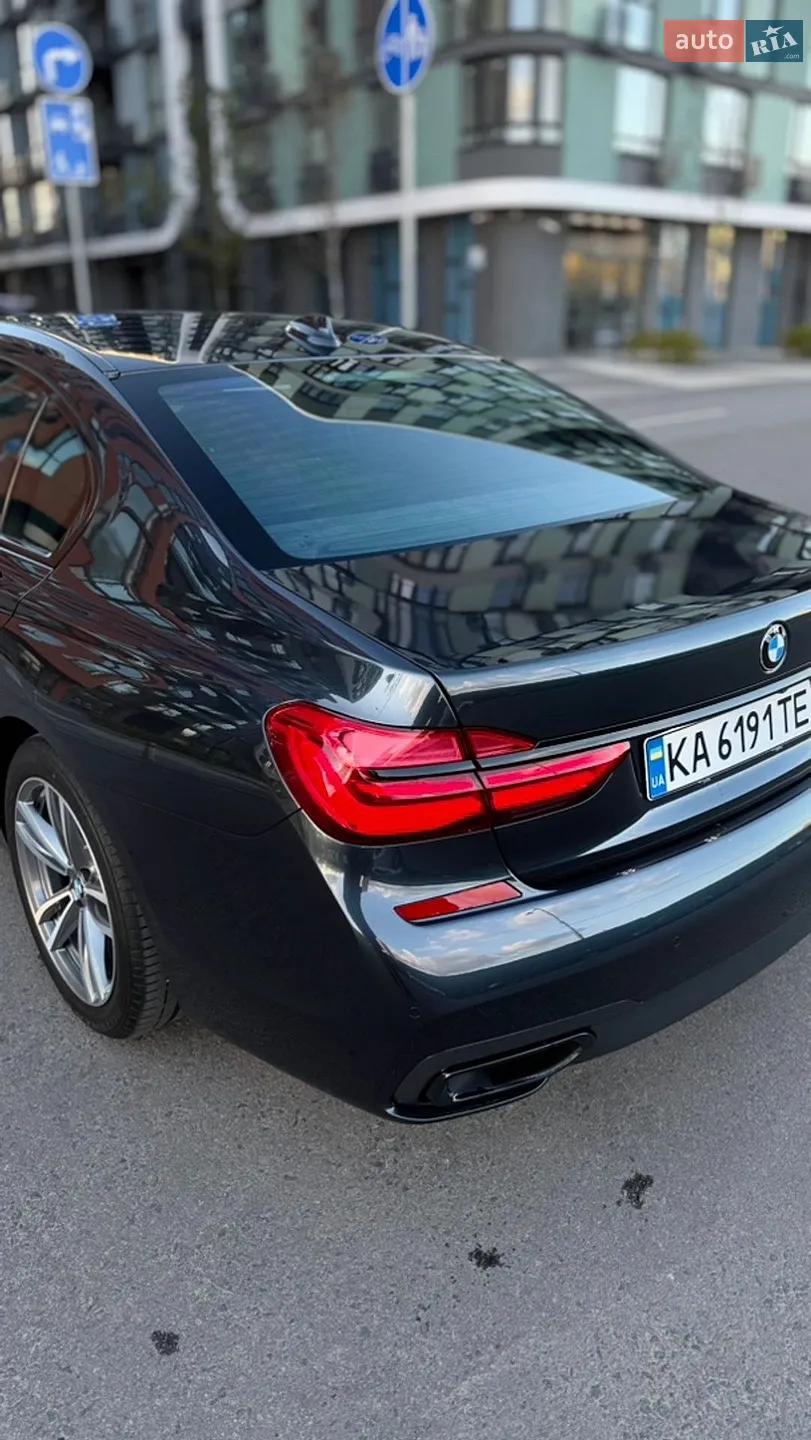 2015 BMW 7er - мініатюра 10